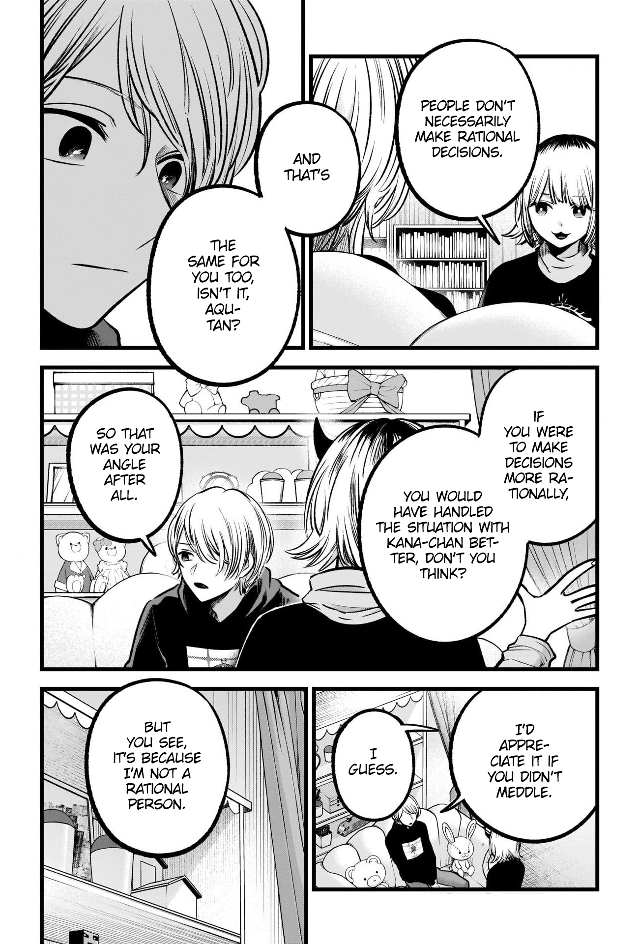 【Oshi no Ko】 Chapter 83 - Page 10