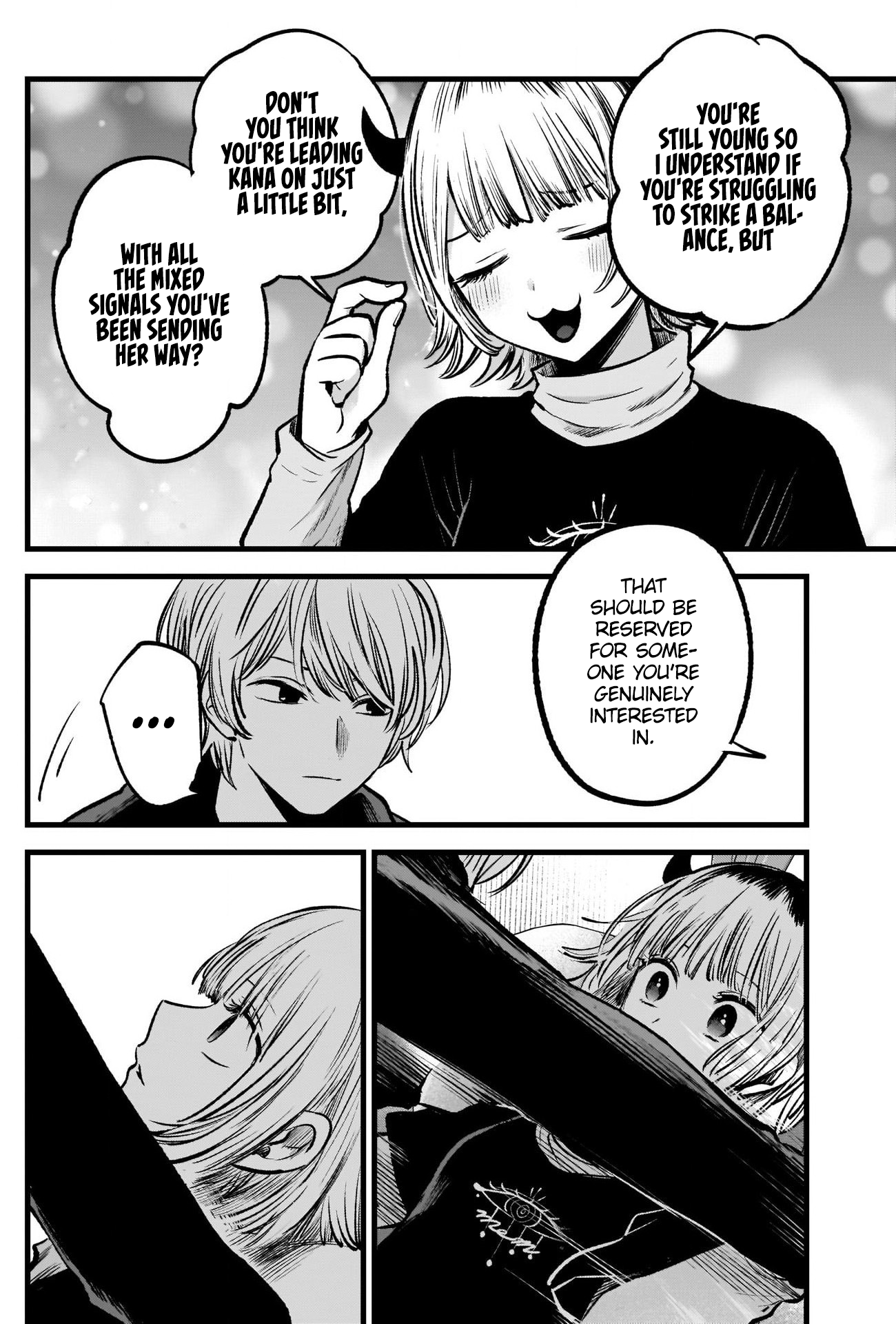 【Oshi no Ko】 Chapter 83 - Page 12