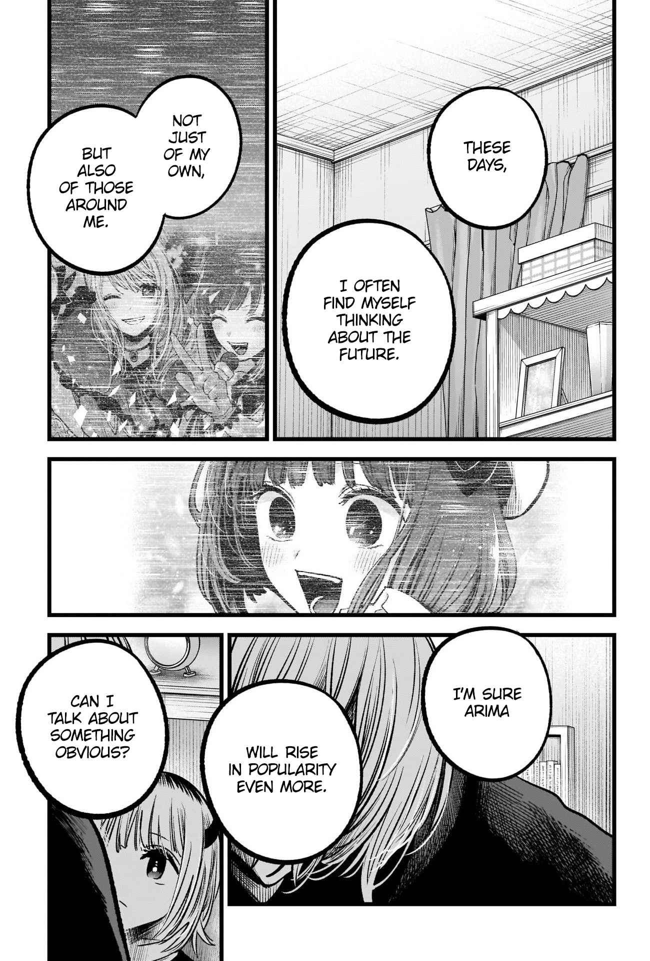 【Oshi no Ko】 Chapter 83 - Page 15