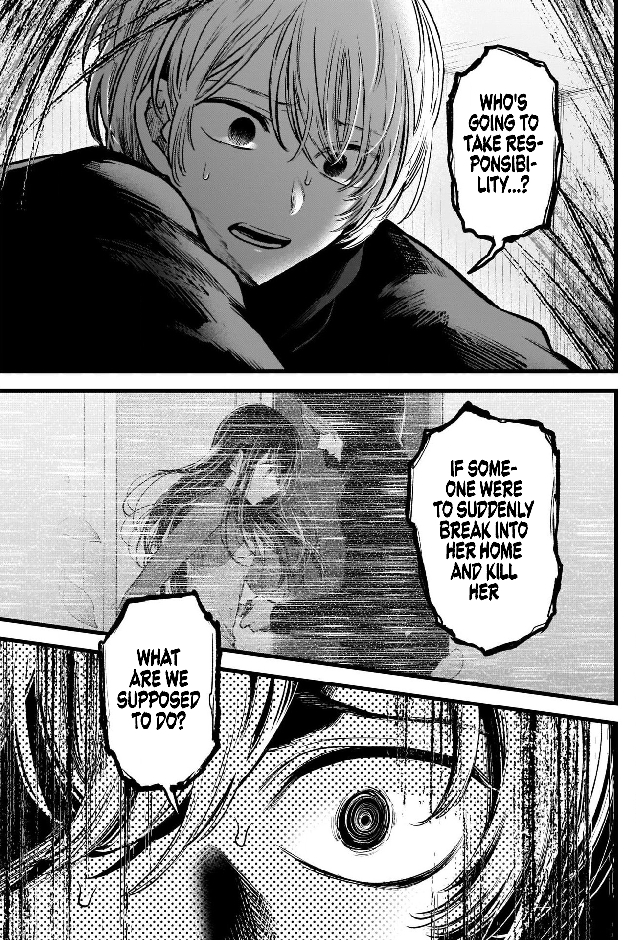 【Oshi no Ko】 Chapter 83 - Page 17