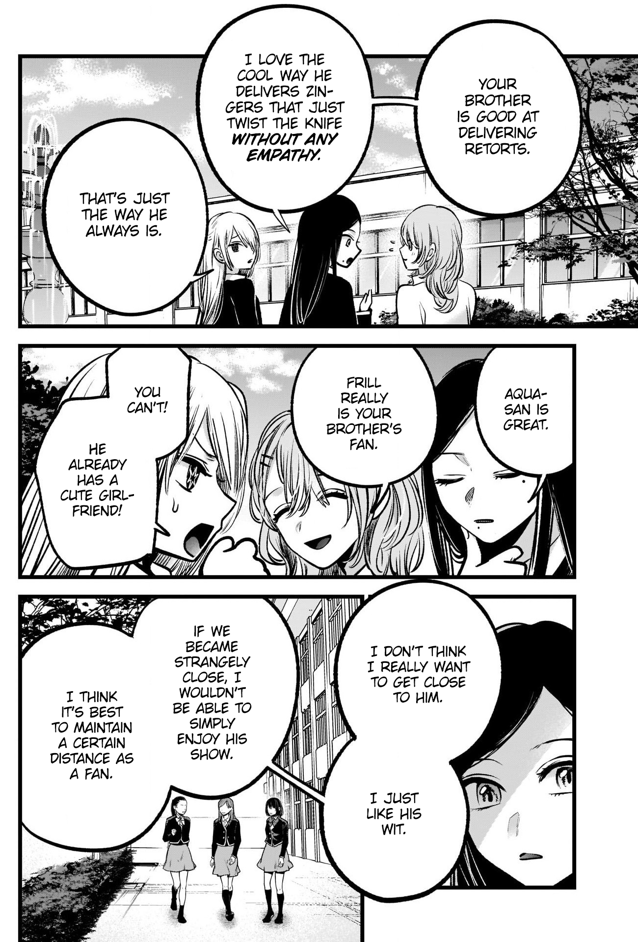 【Oshi no Ko】 Chapter 84 - Page 5