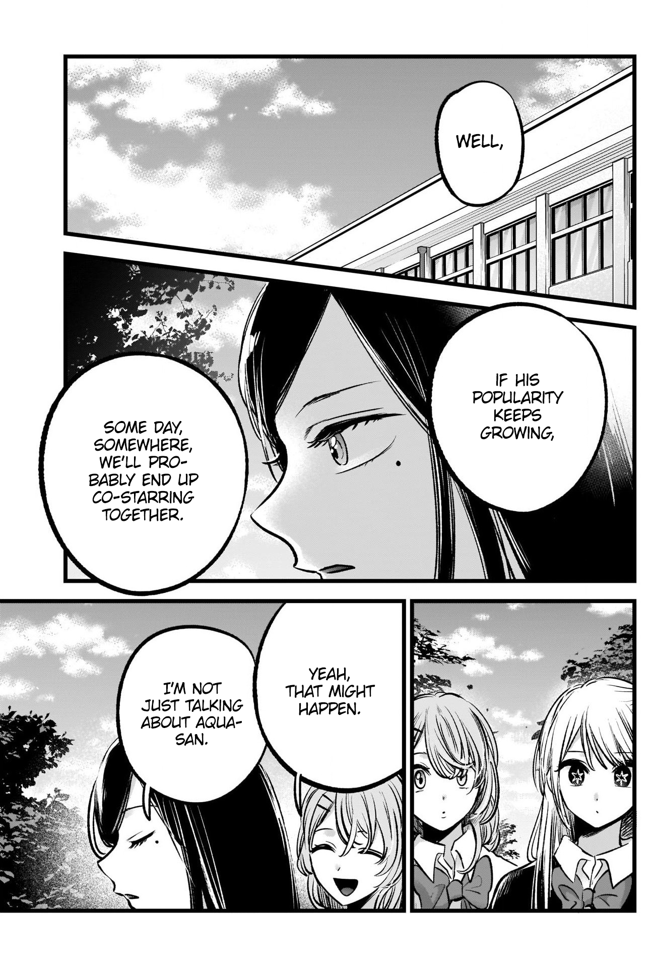 【Oshi no Ko】 Chapter 84 - Page 6