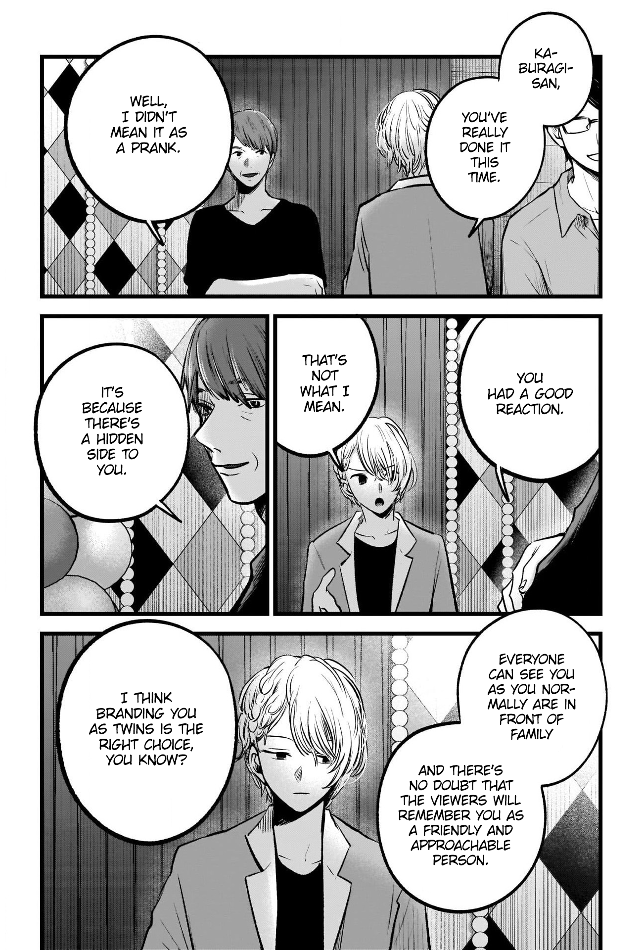 【Oshi no Ko】 Chapter 84 - Page 13