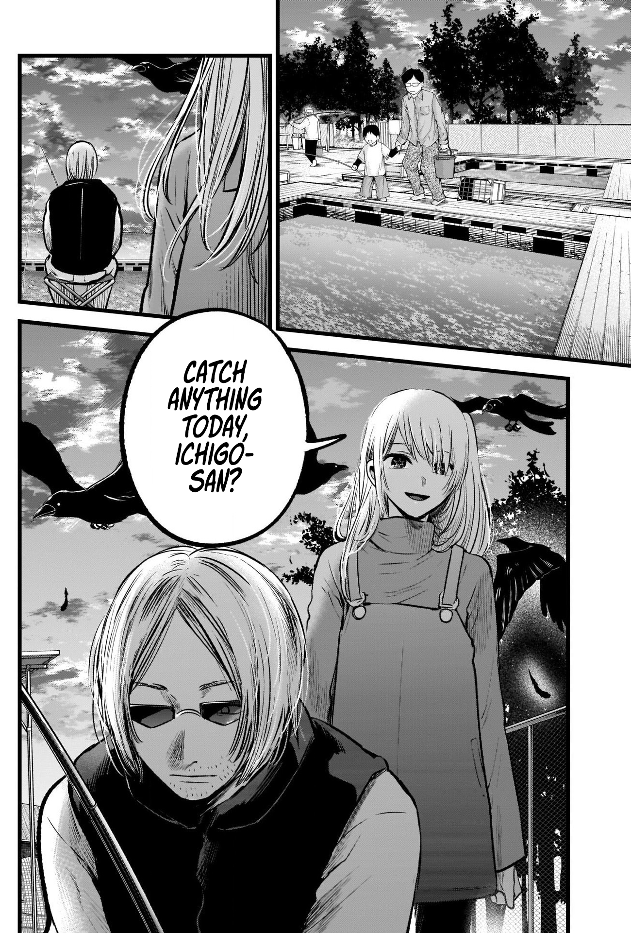 【Oshi no Ko】 Chapter 84 - Page 17