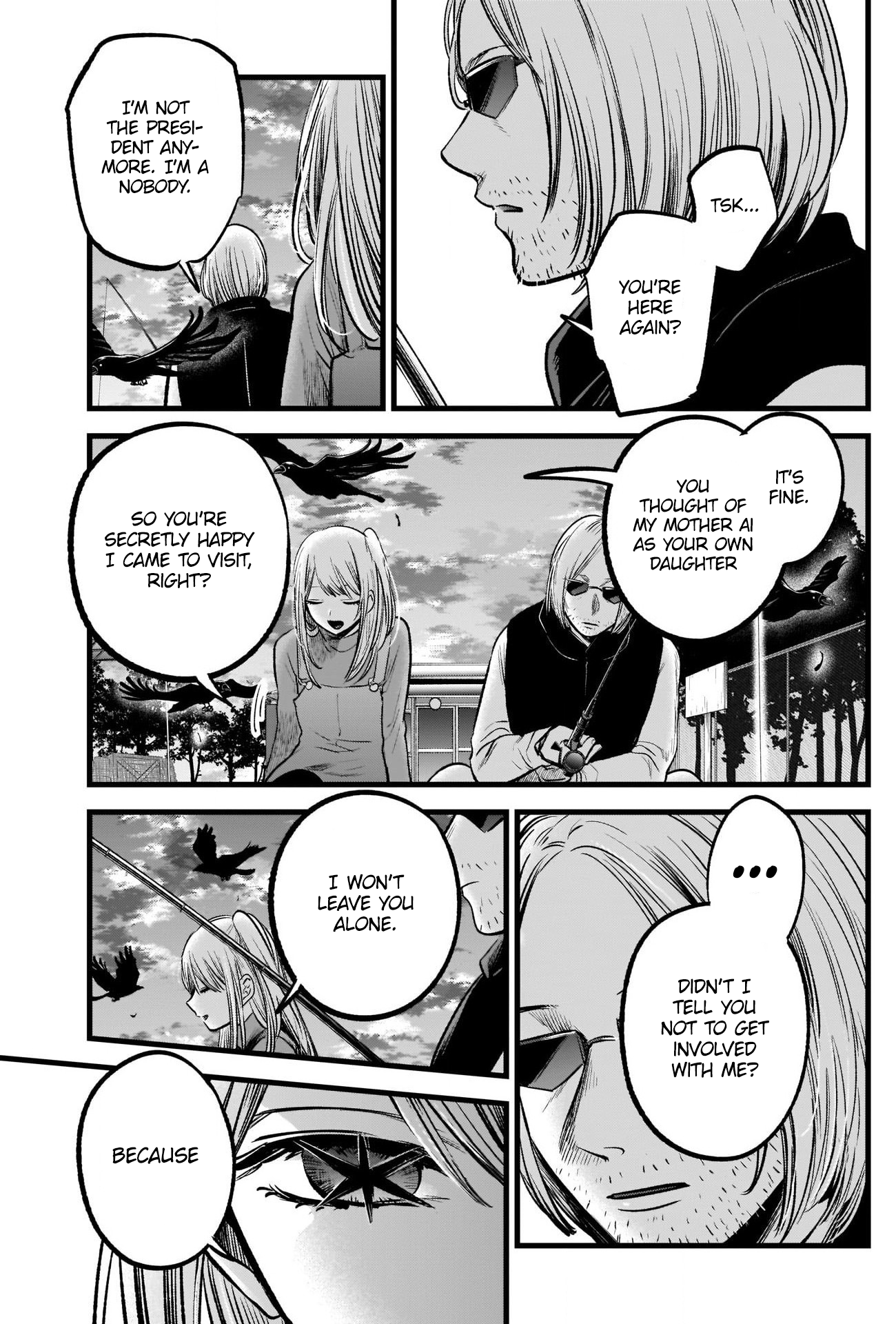 【Oshi no Ko】 Chapter 84 - Page 18