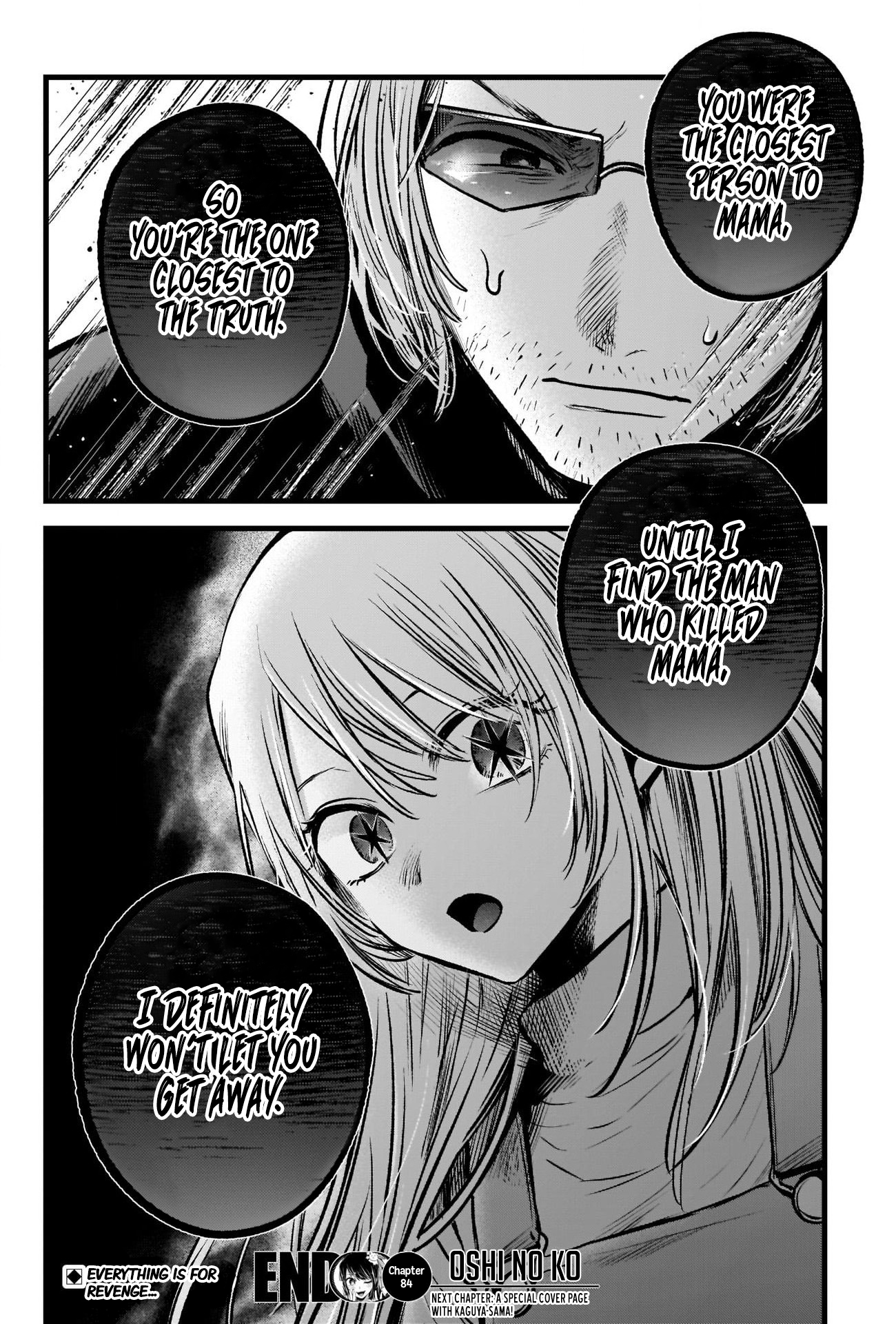 【Oshi no Ko】 Chapter 84 - Page 19