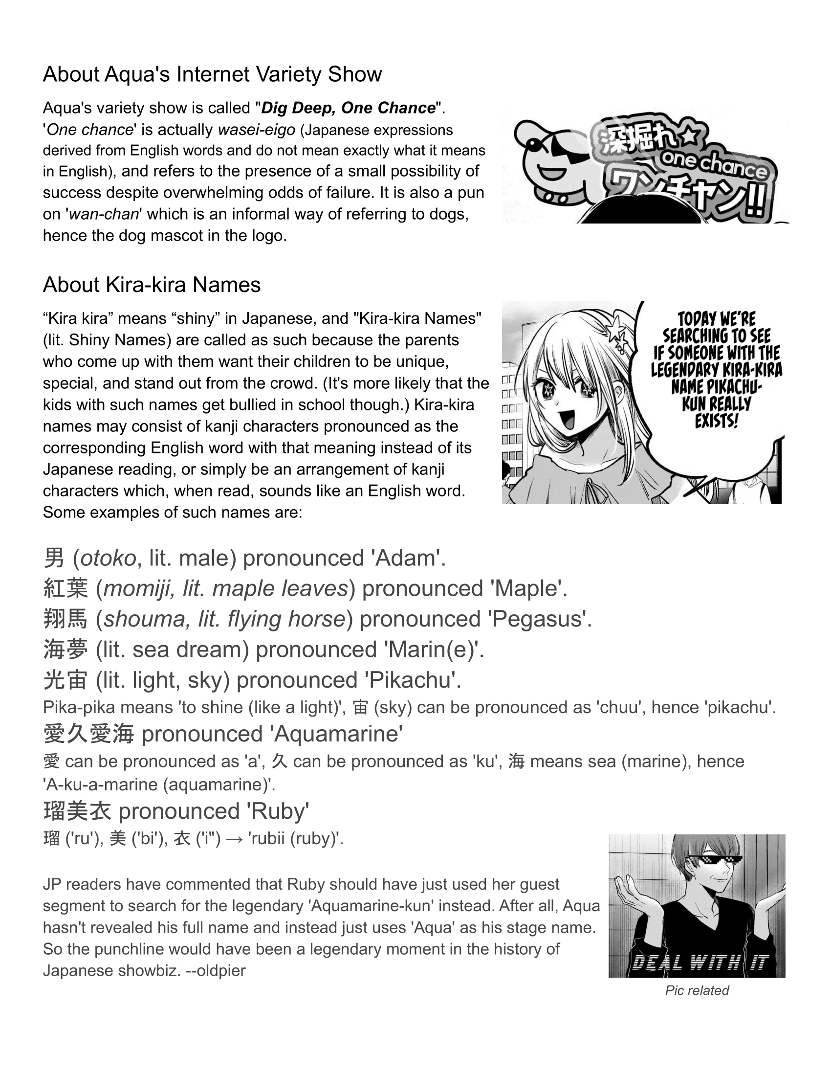 【Oshi no Ko】 Chapter 84 - Page 20