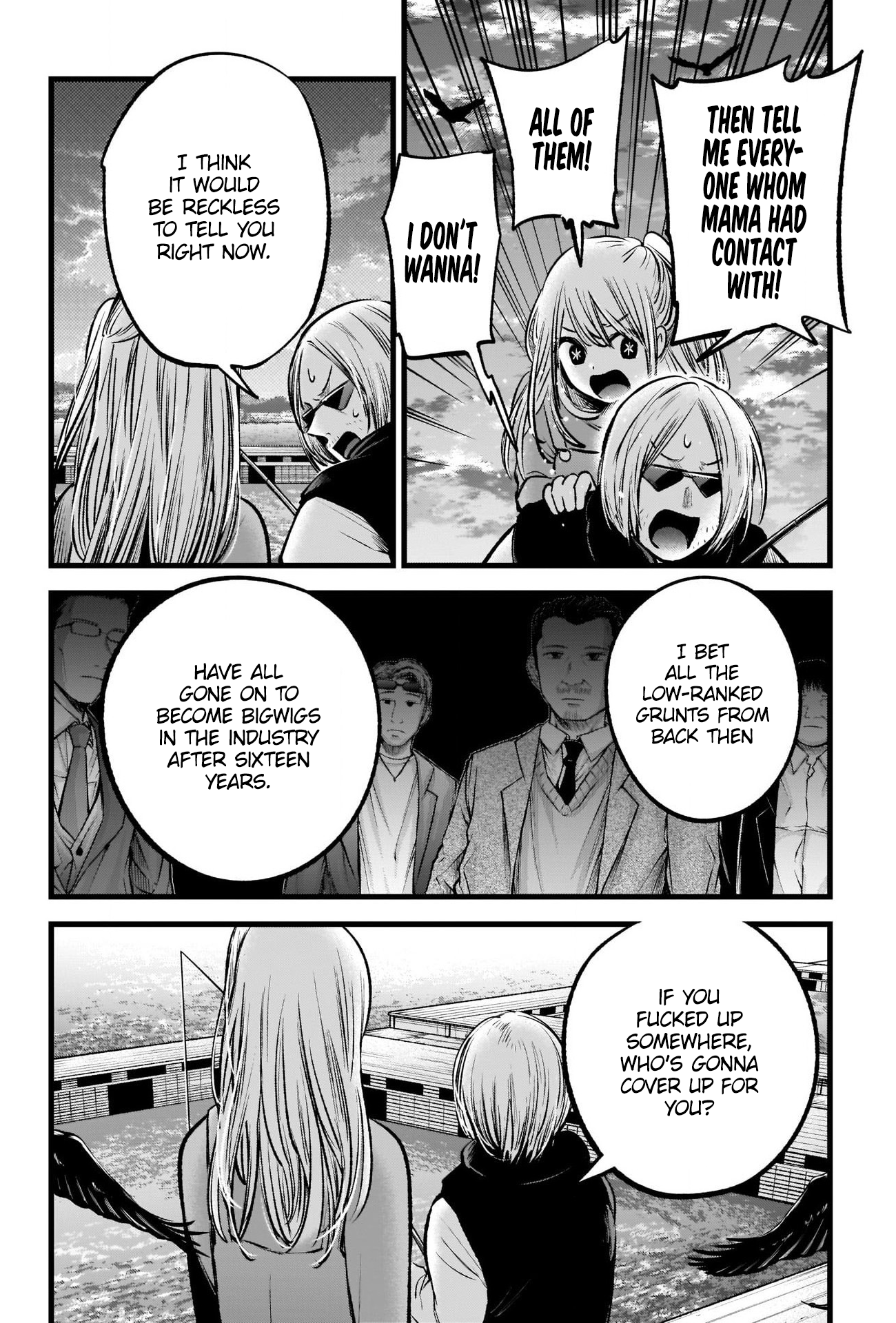 【Oshi no Ko】 Chapter 85 - Page 5