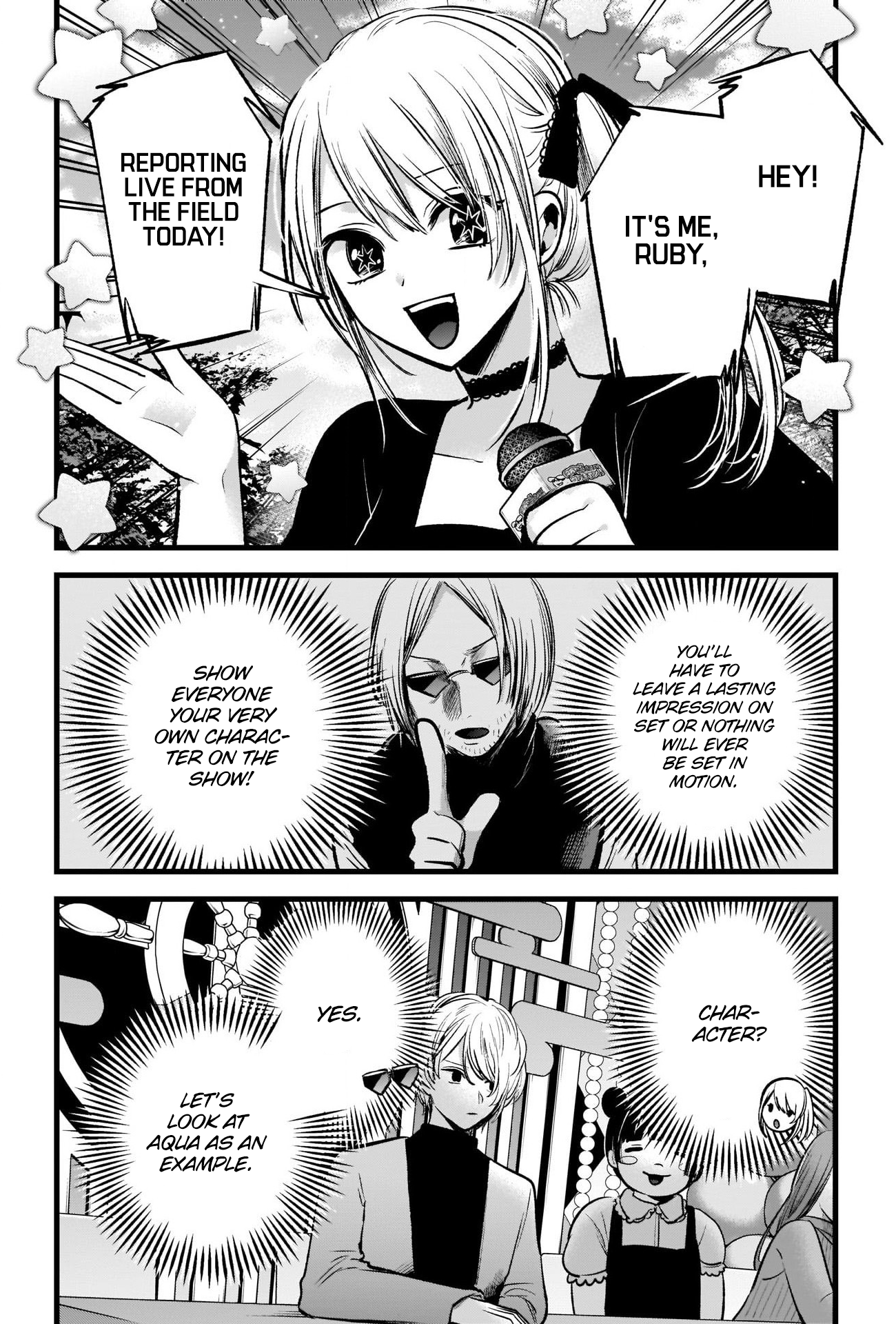 【Oshi no Ko】 Chapter 85 - Page 11