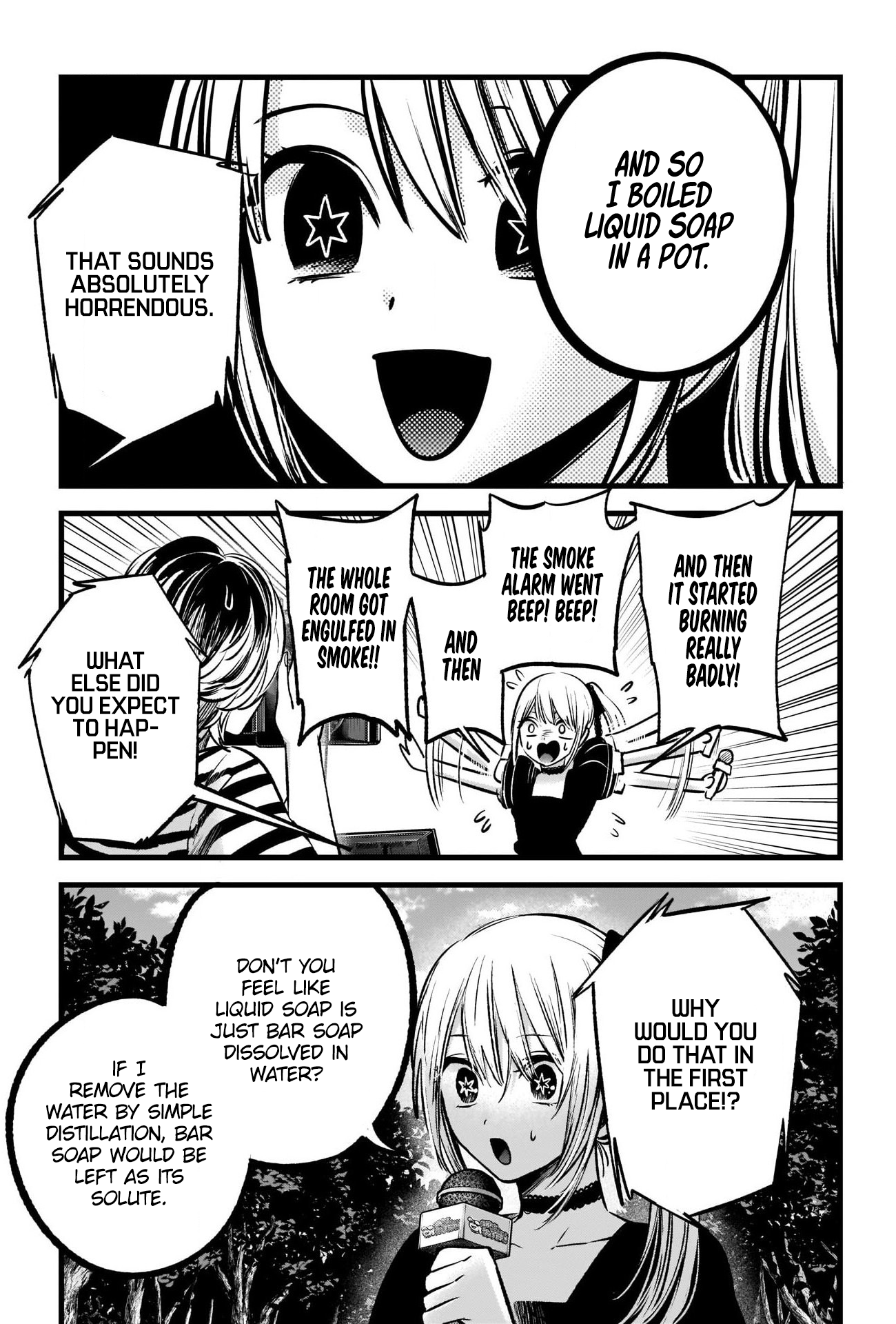 【Oshi no Ko】 Chapter 85 - Page 16