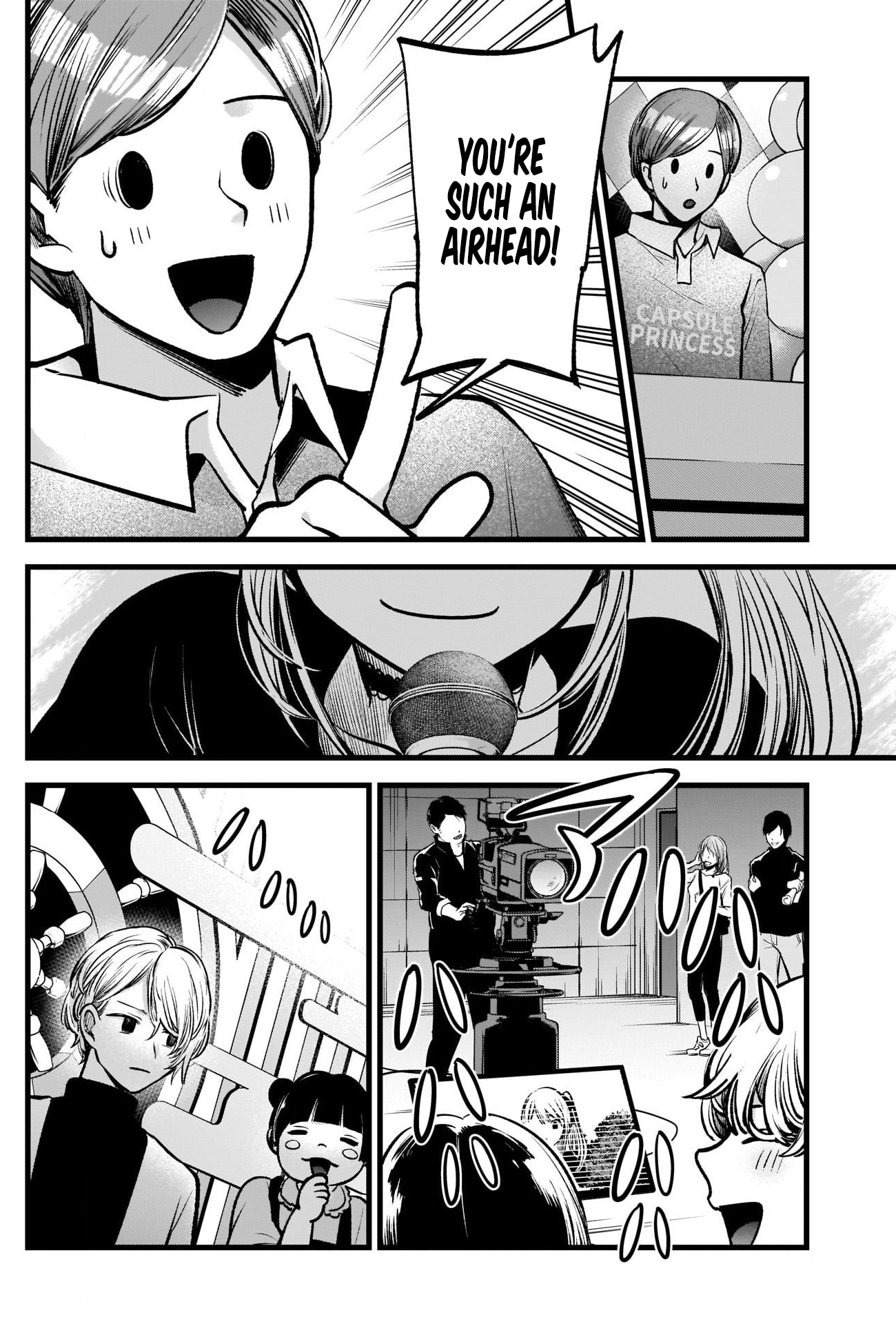 【Oshi no Ko】 Chapter 85 - Page 17