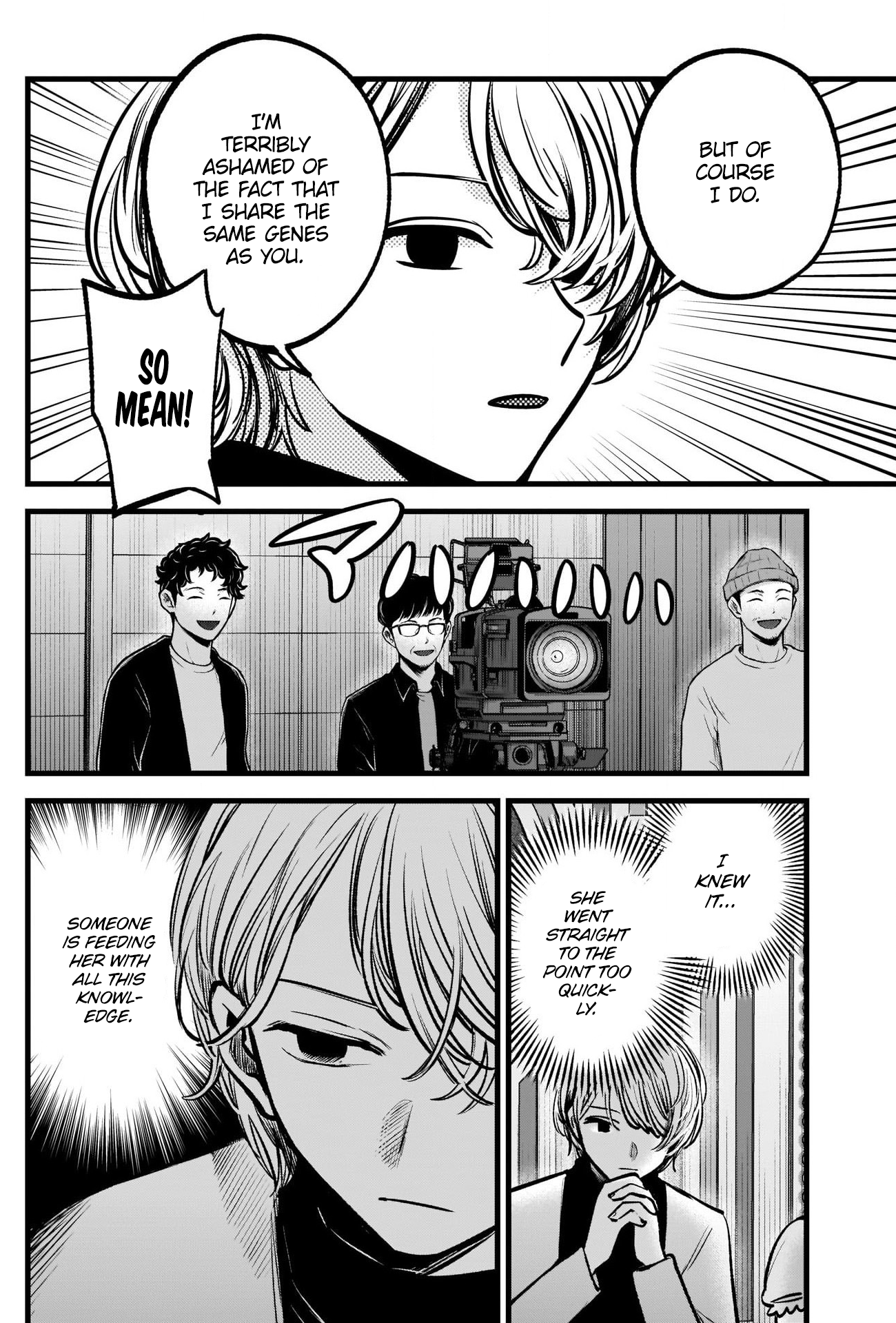 【Oshi no Ko】 Chapter 85 - Page 19
