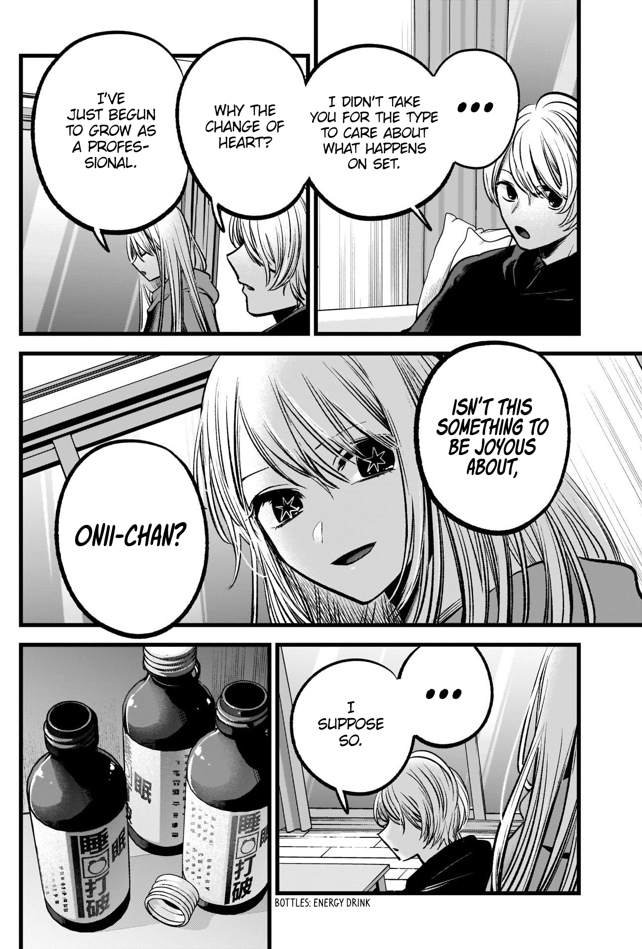 【Oshi no Ko】 Chapter 86 - Page 9