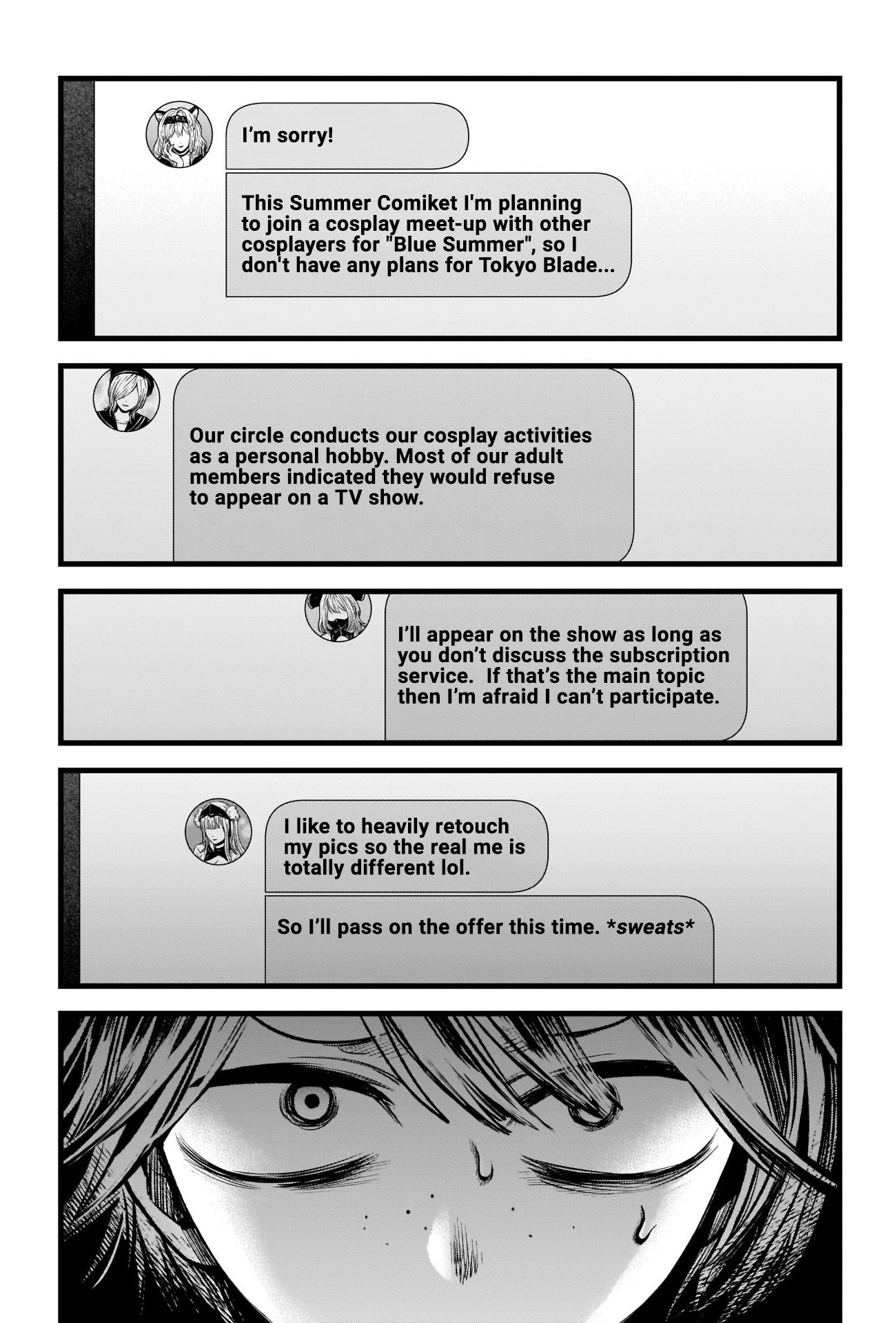 【Oshi no Ko】 Chapter 86 - Page 16