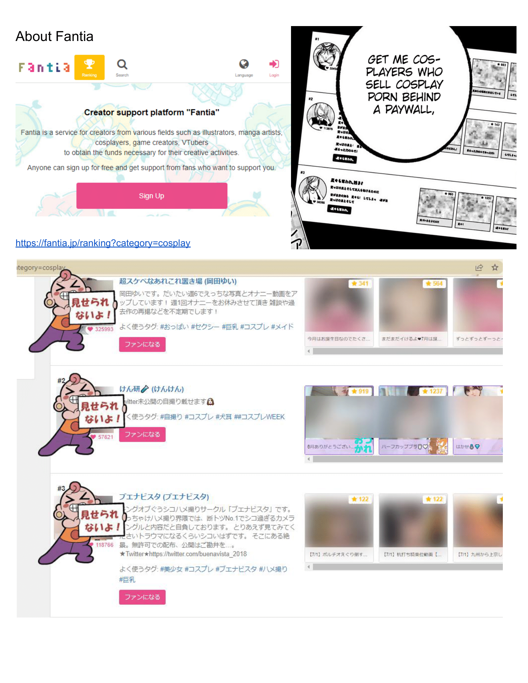 【Oshi no Ko】 Chapter 86 - Page 21