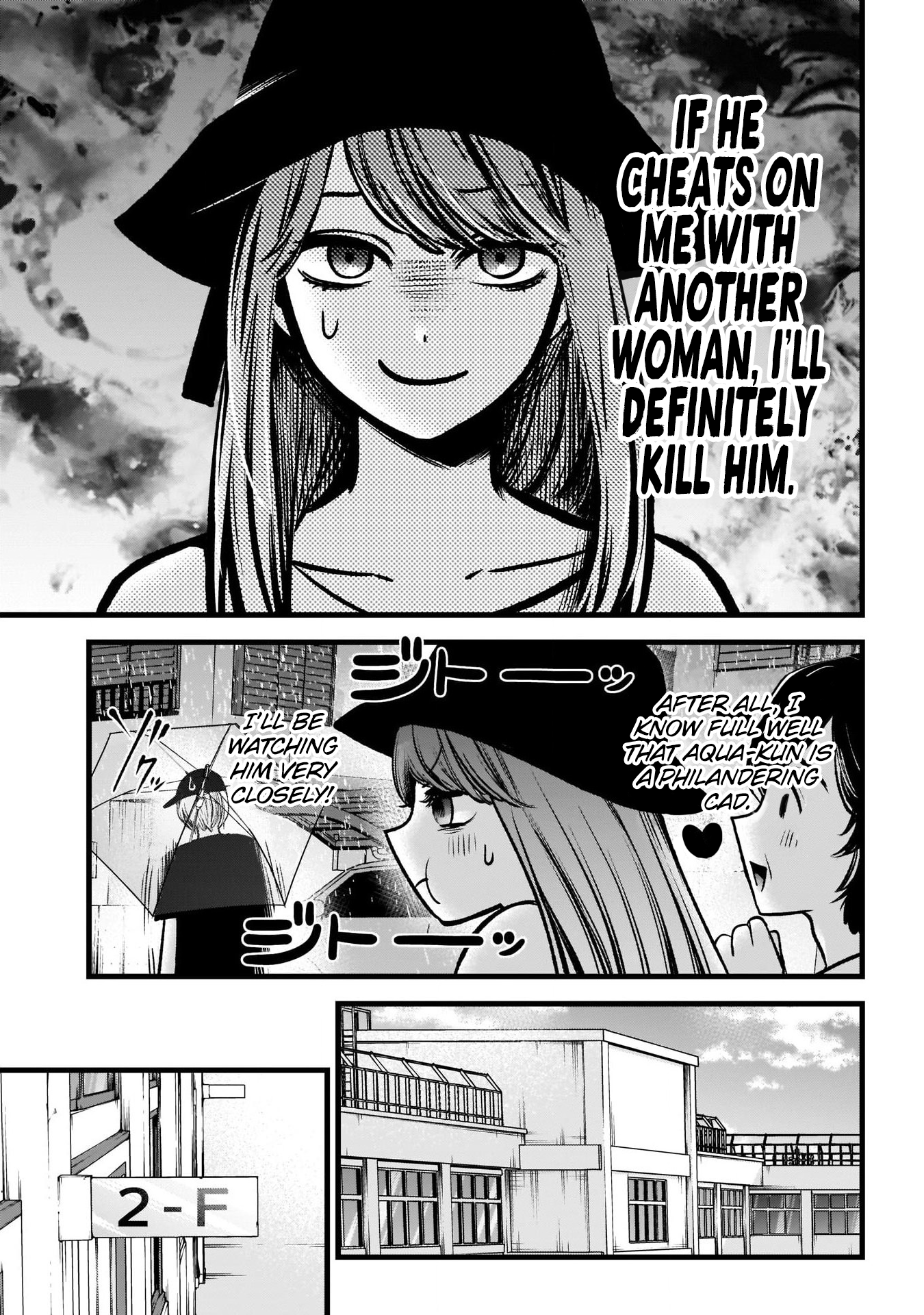 【Oshi no Ko】 Chapter 87 - Page 11