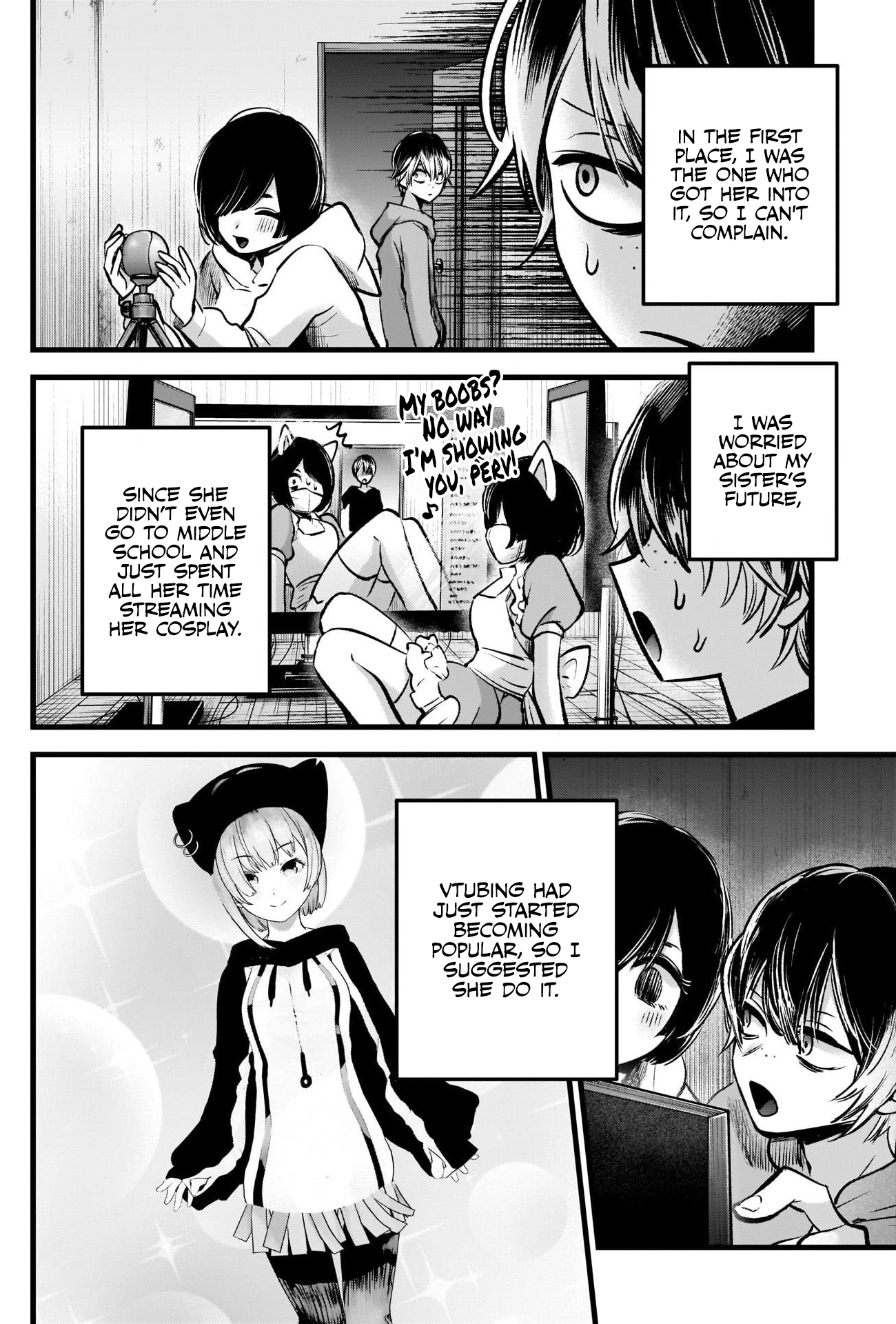 【Oshi no Ko】 Chapter 88 - Page 5