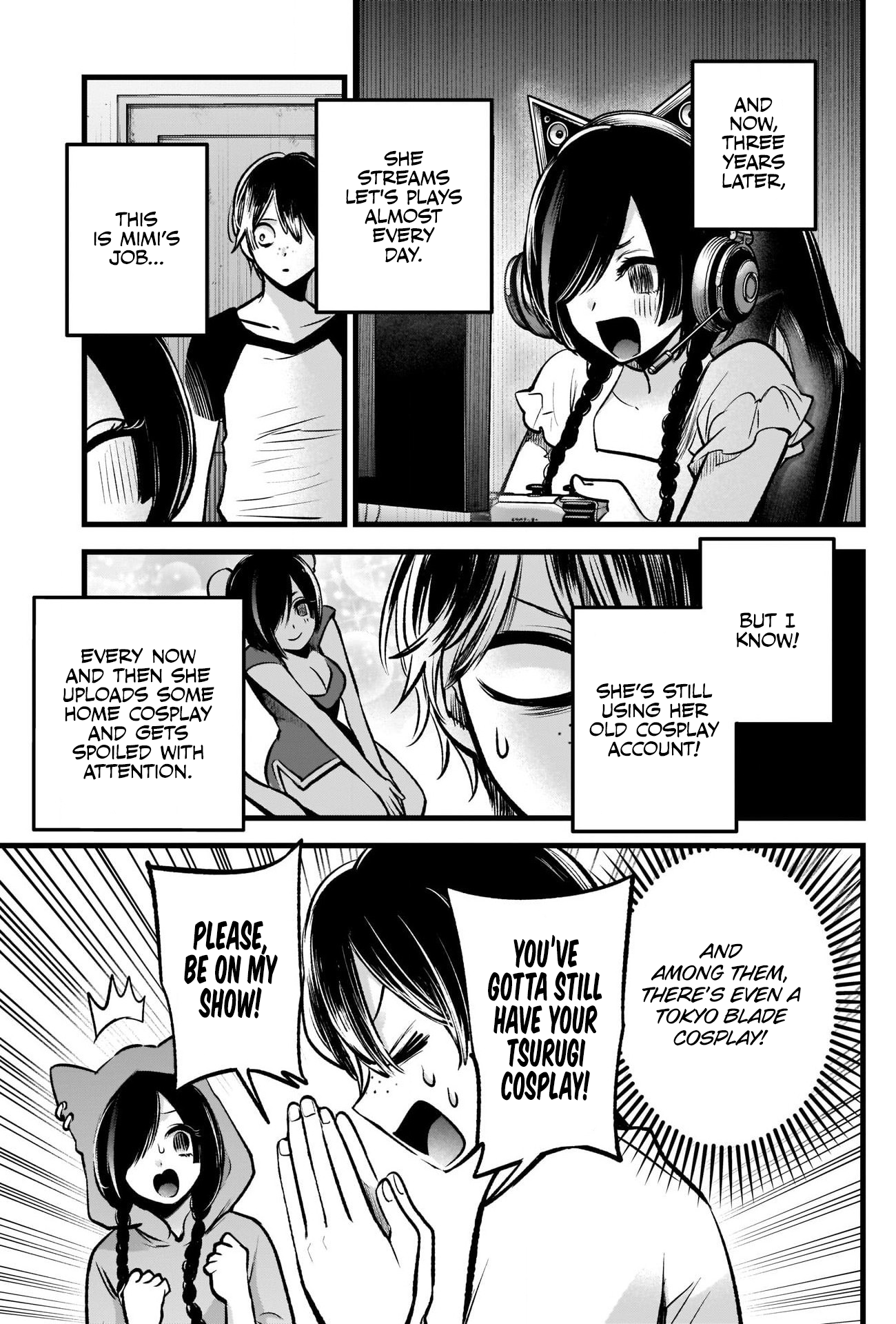 【Oshi no Ko】 Chapter 88 - Page 6