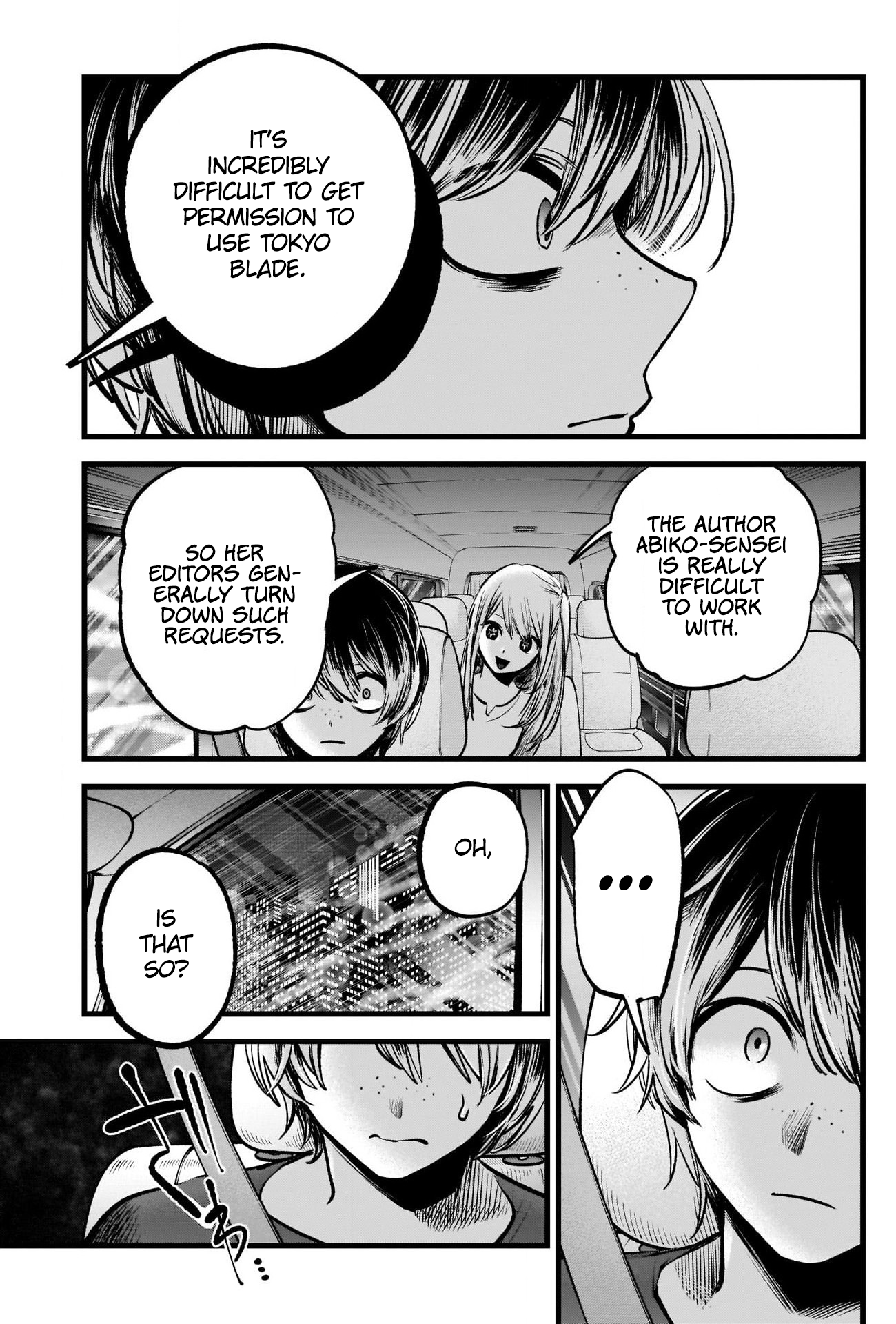 【Oshi no Ko】 Chapter 88 - Page 10