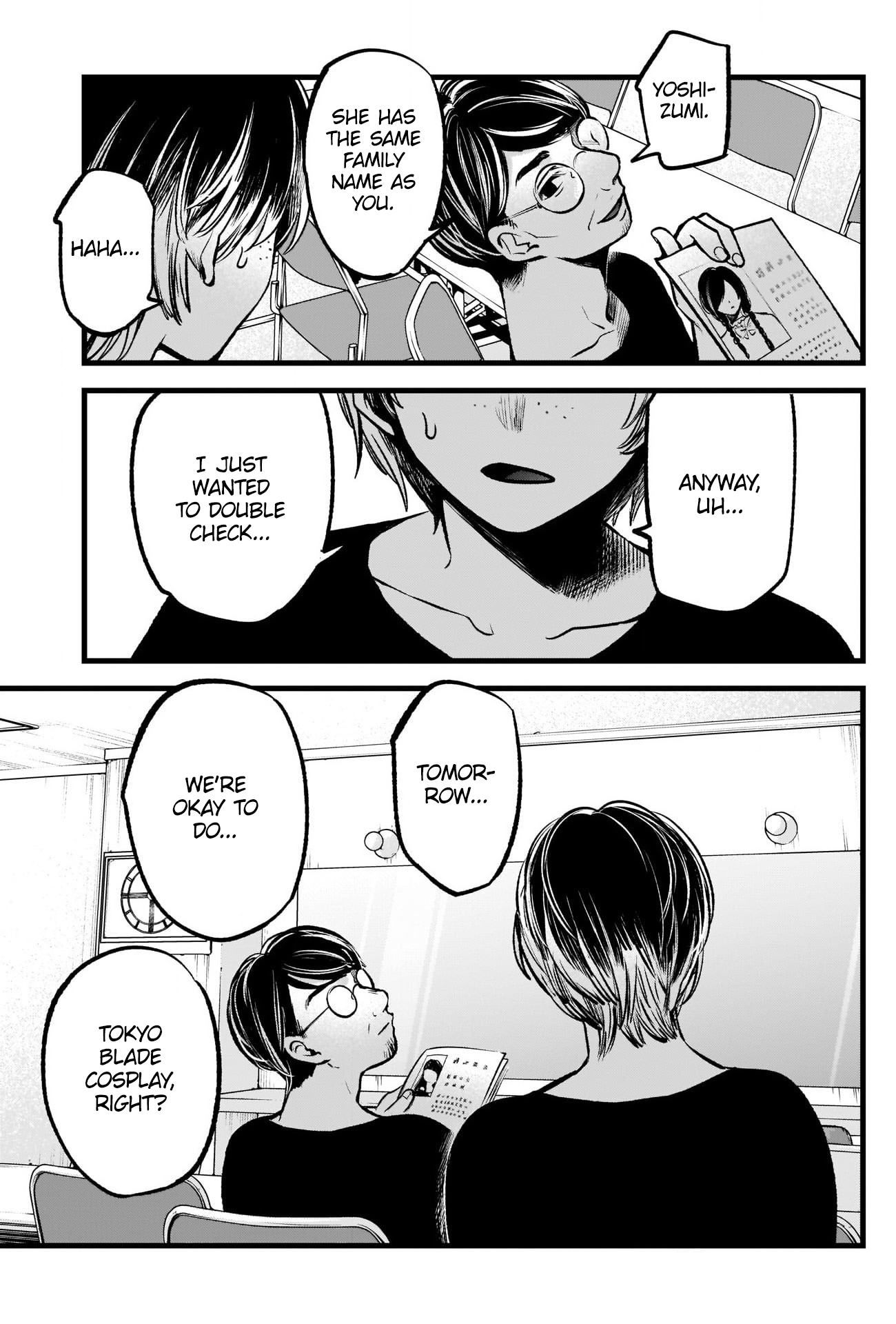 【Oshi no Ko】 Chapter 88 - Page 12