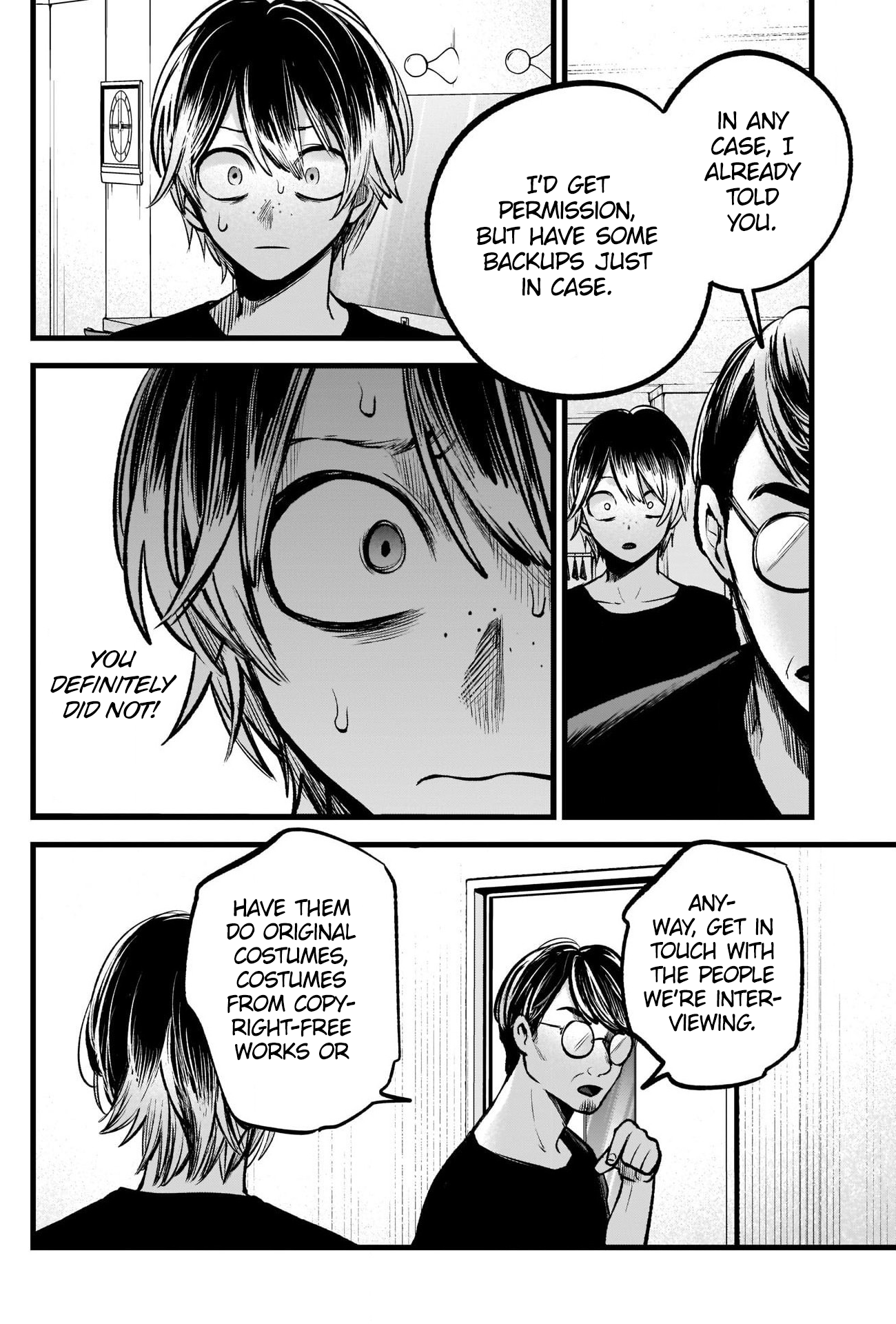 【Oshi no Ko】 Chapter 88 - Page 15