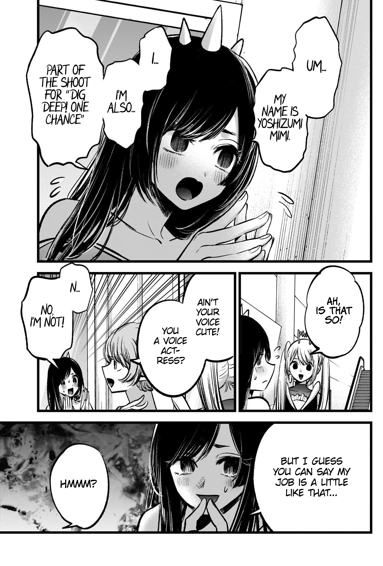 【Oshi no Ko】 Chapter 89 - Page 4