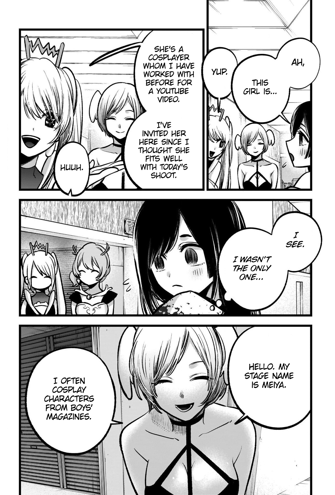 【Oshi no Ko】 Chapter 89 - Page 5