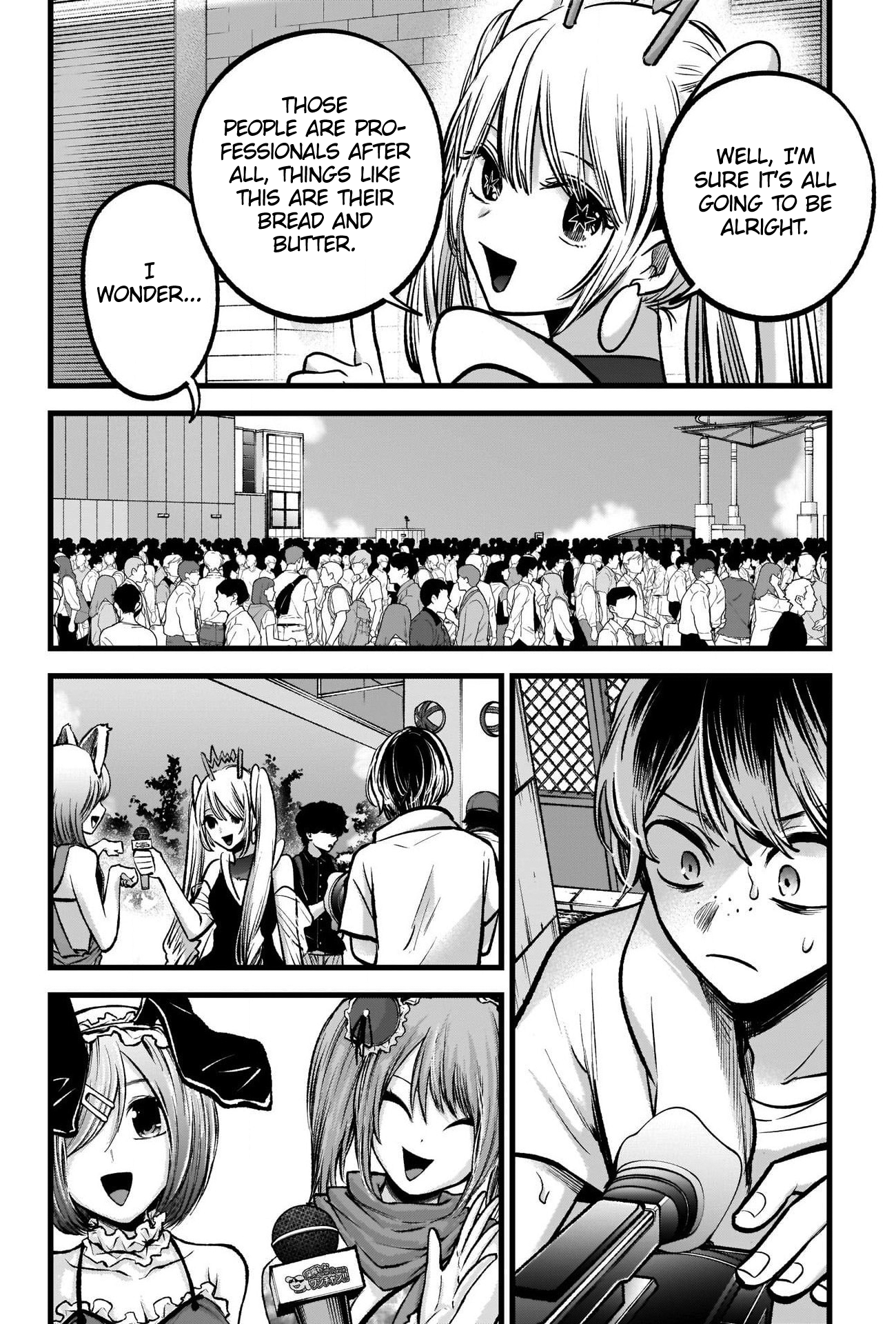 【Oshi no Ko】 Chapter 89 - Page 9