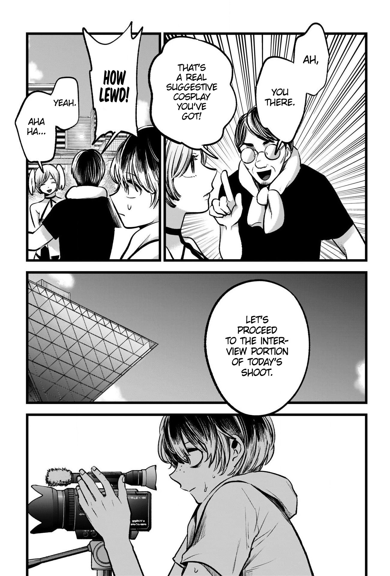 【Oshi no Ko】 Chapter 89 - Page 12