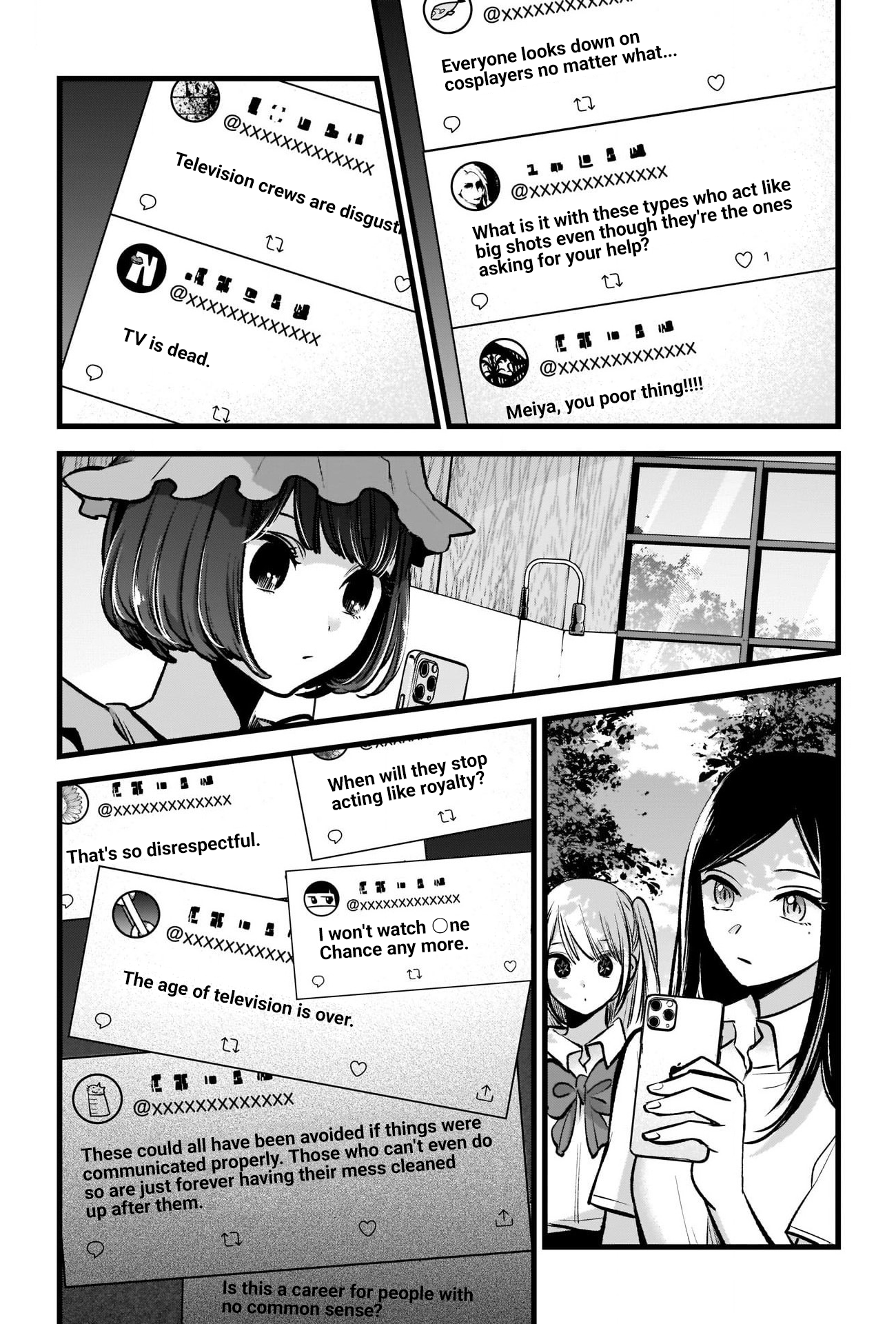 【Oshi no Ko】 Chapter 90 - Page 4