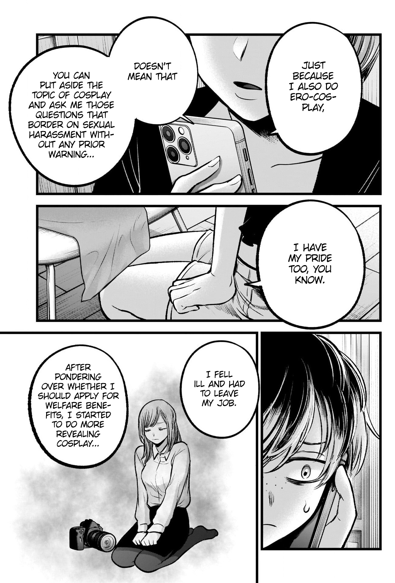【Oshi no Ko】 Chapter 90 - Page 6