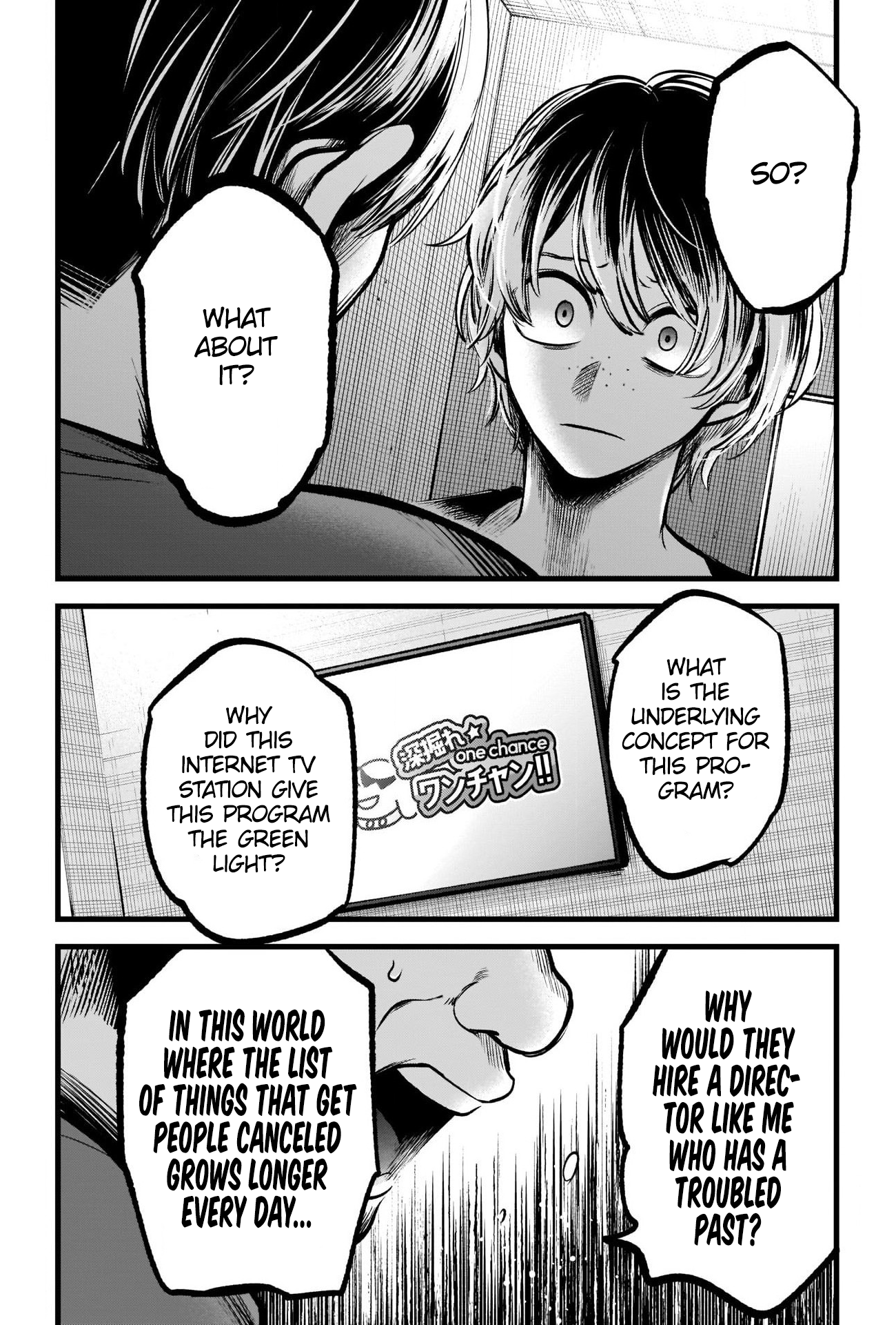 【Oshi no Ko】 Chapter 90 - Page 11