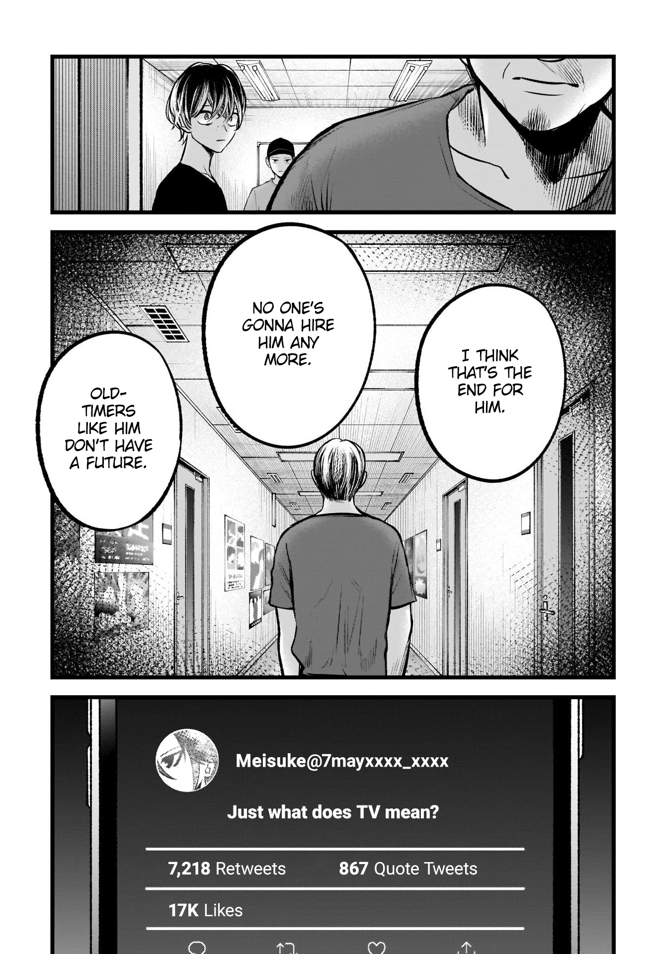 【Oshi no Ko】 Chapter 90 - Page 14