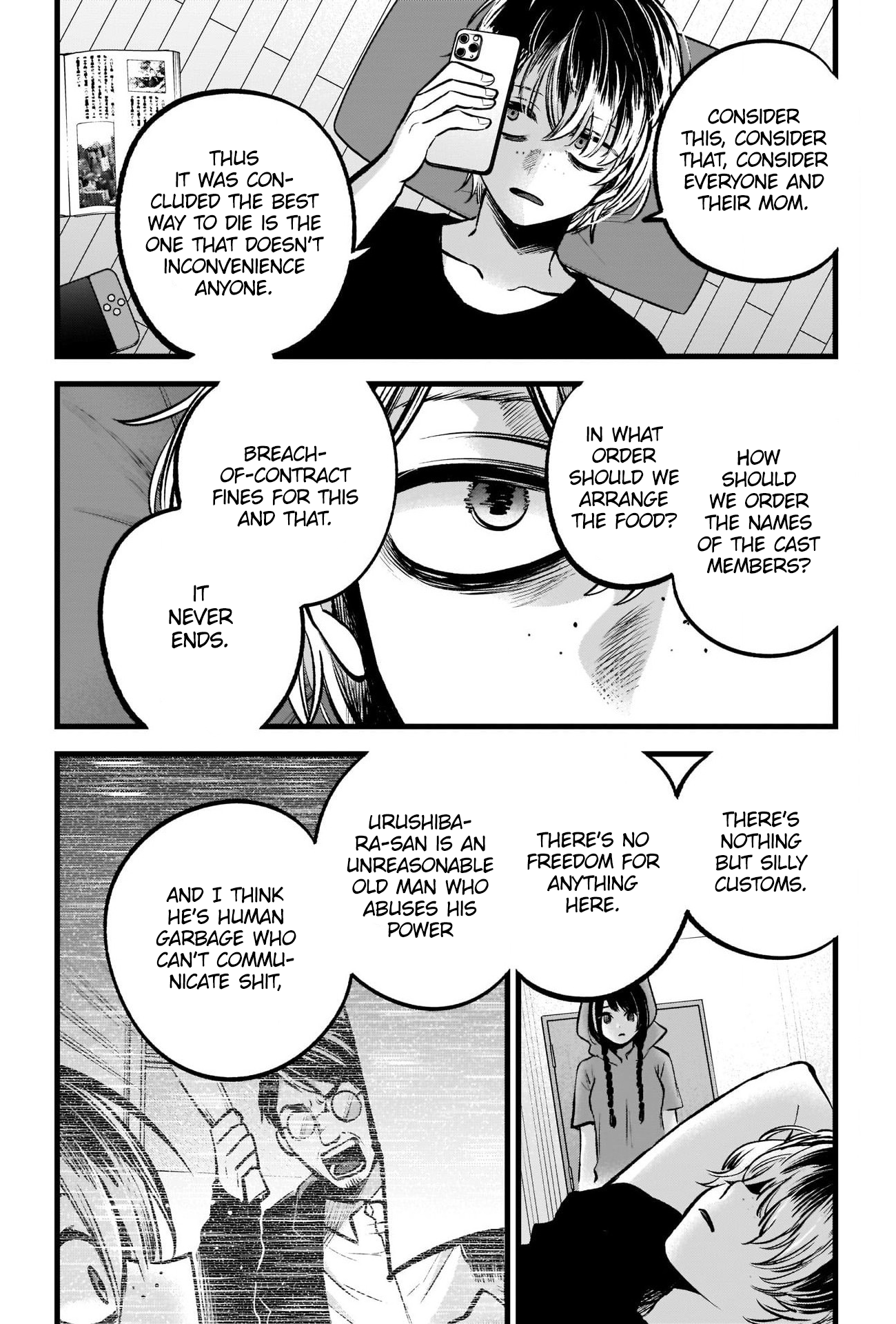 【Oshi no Ko】 Chapter 90 - Page 17