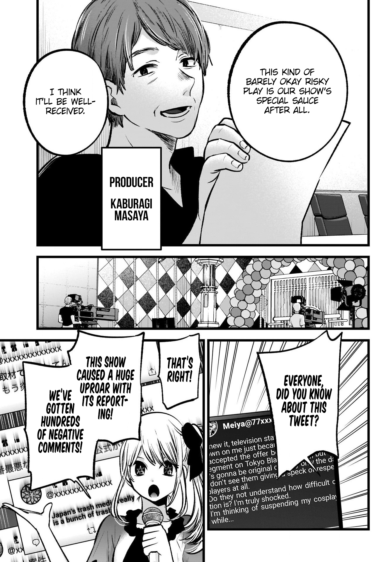 【Oshi no Ko】 Chapter 91 - Page 8