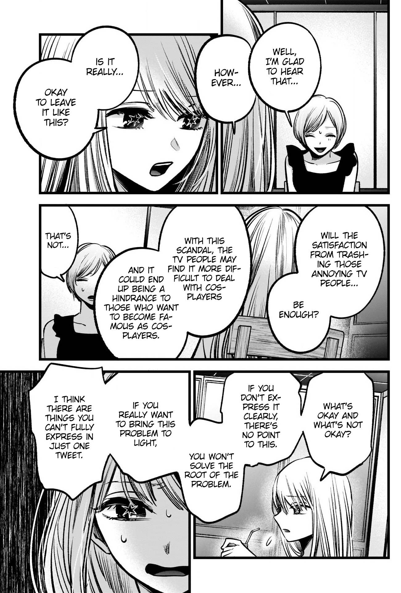 【Oshi no Ko】 Chapter 91 - Page 12