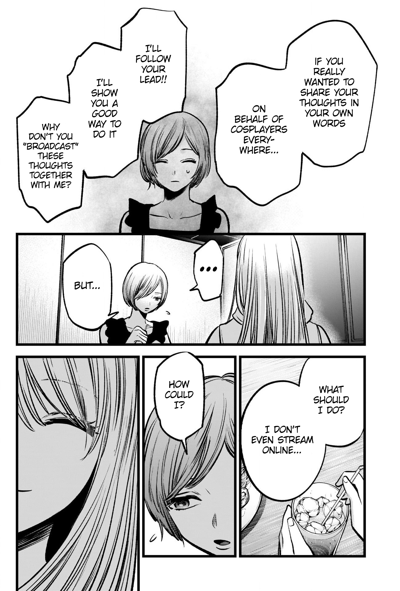 【Oshi no Ko】 Chapter 91 - Page 13