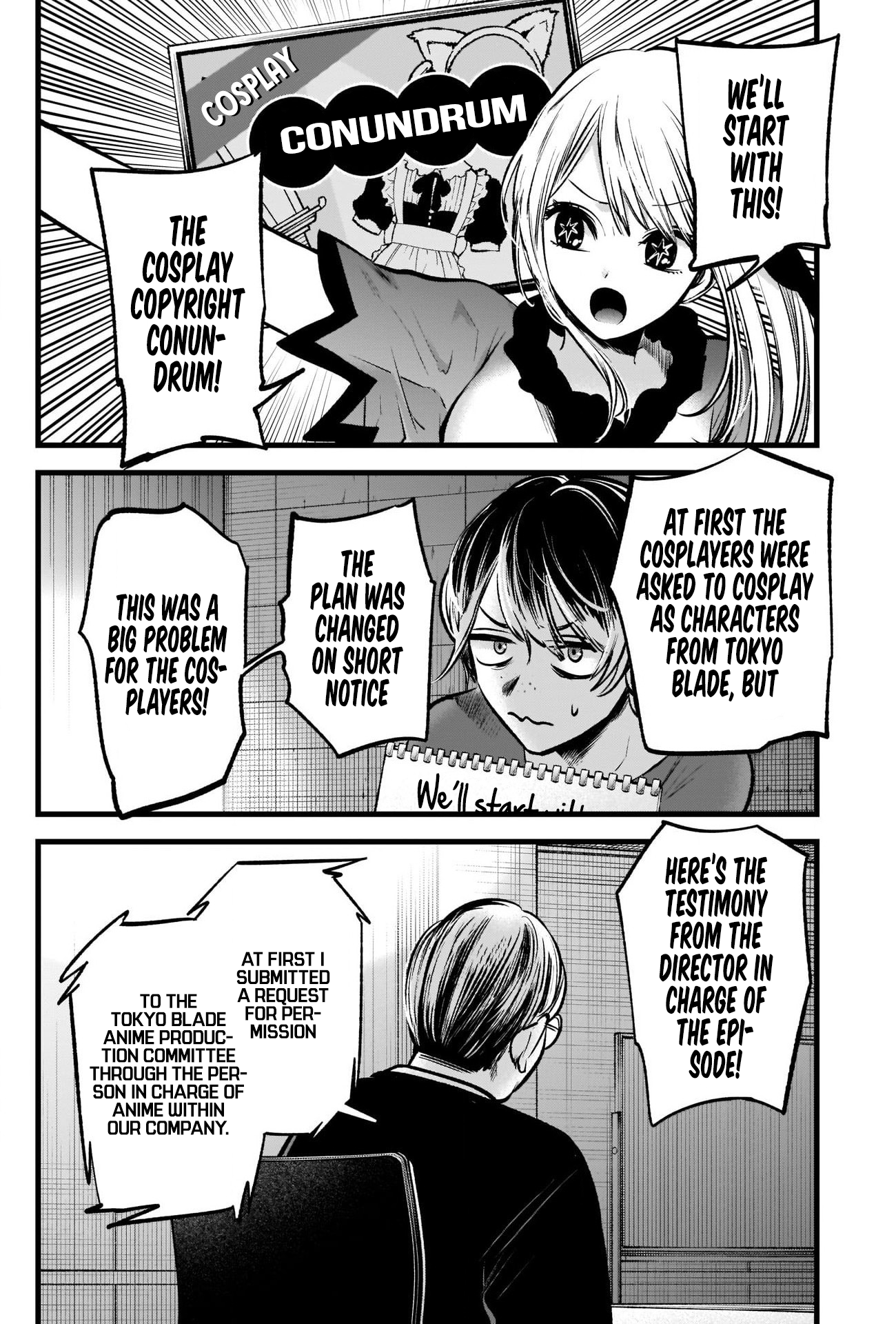 【Oshi no Ko】 Chapter 91 - Page 15