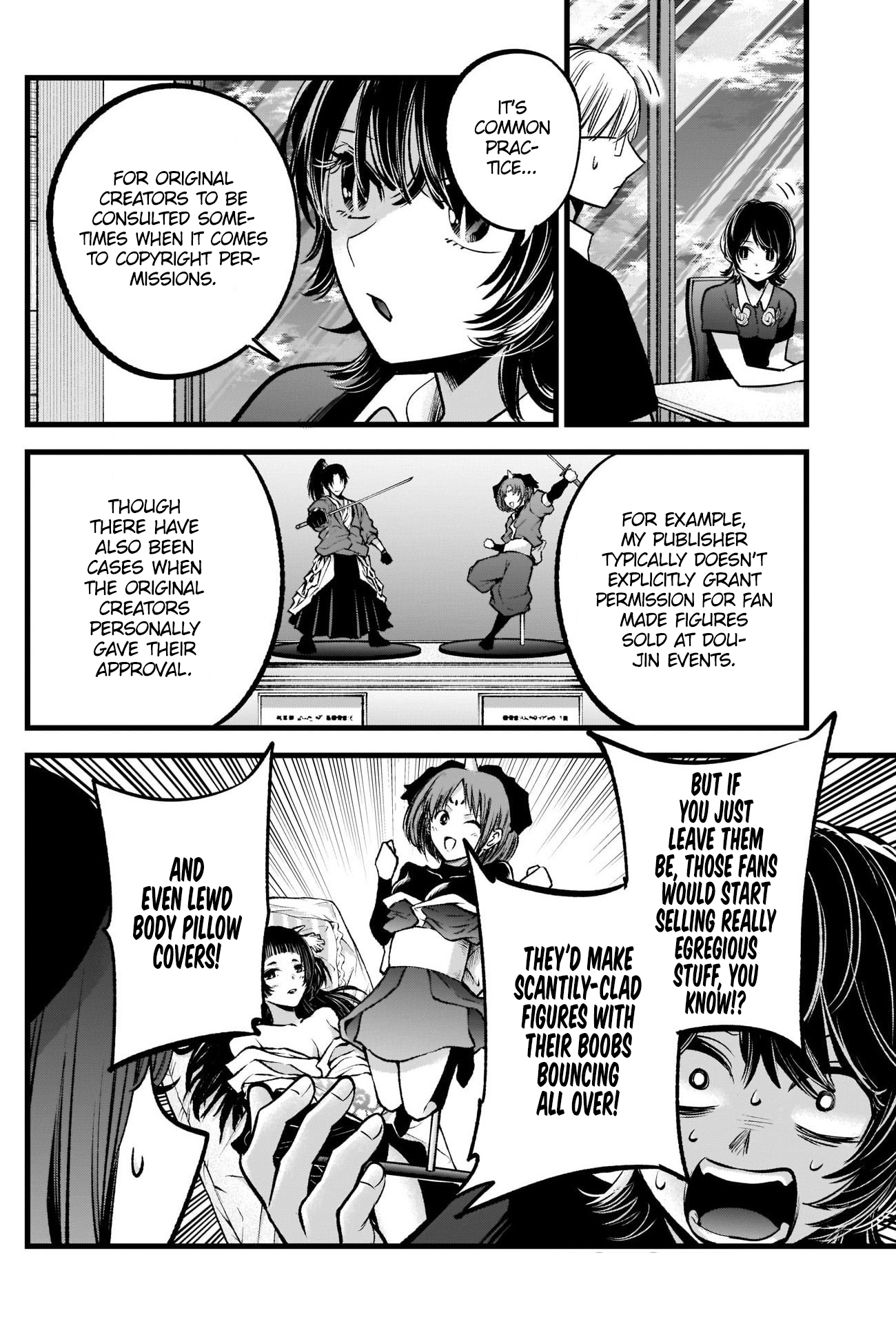 【Oshi no Ko】 Chapter 92 - Page 5