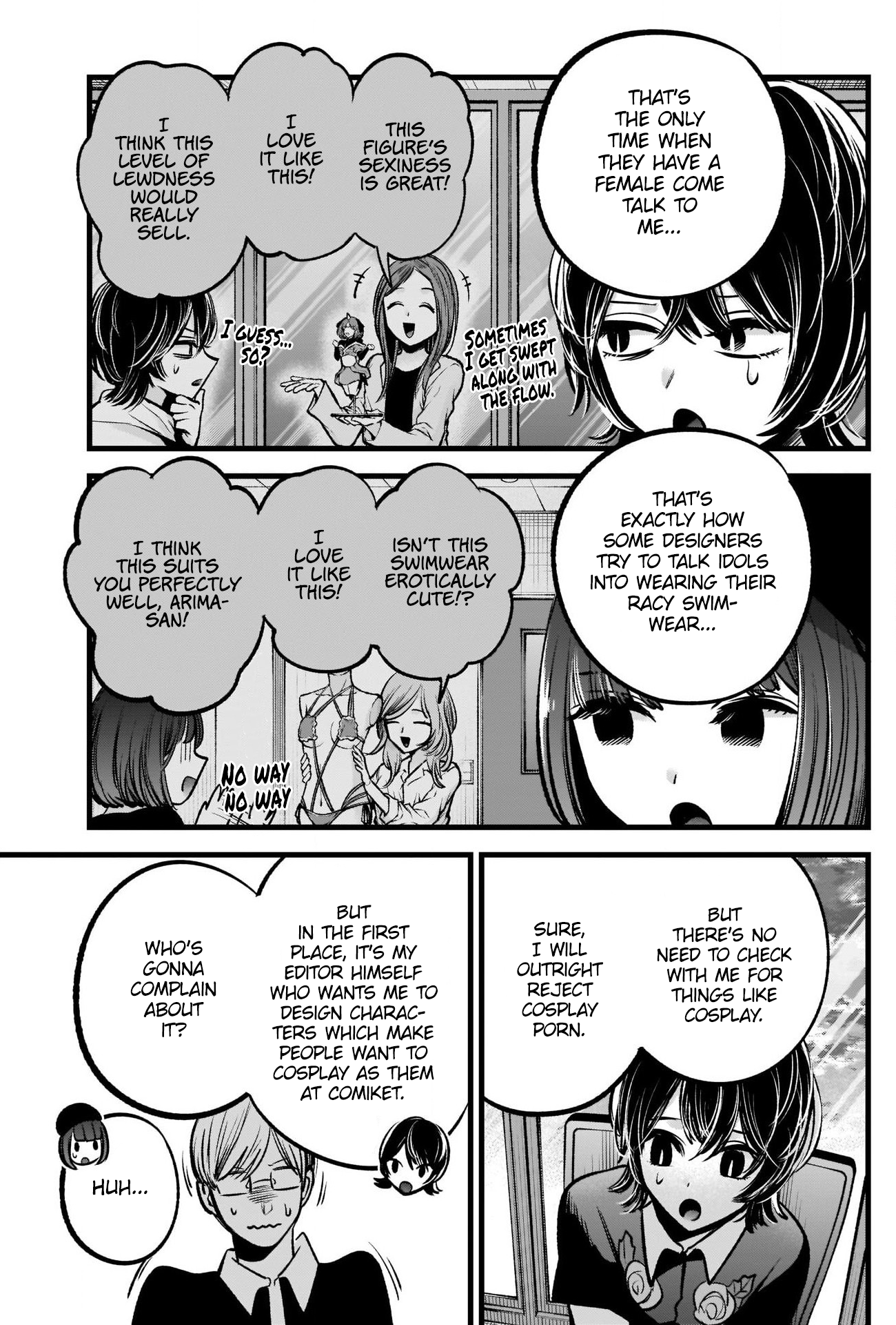 【Oshi no Ko】 Chapter 92 - Page 6