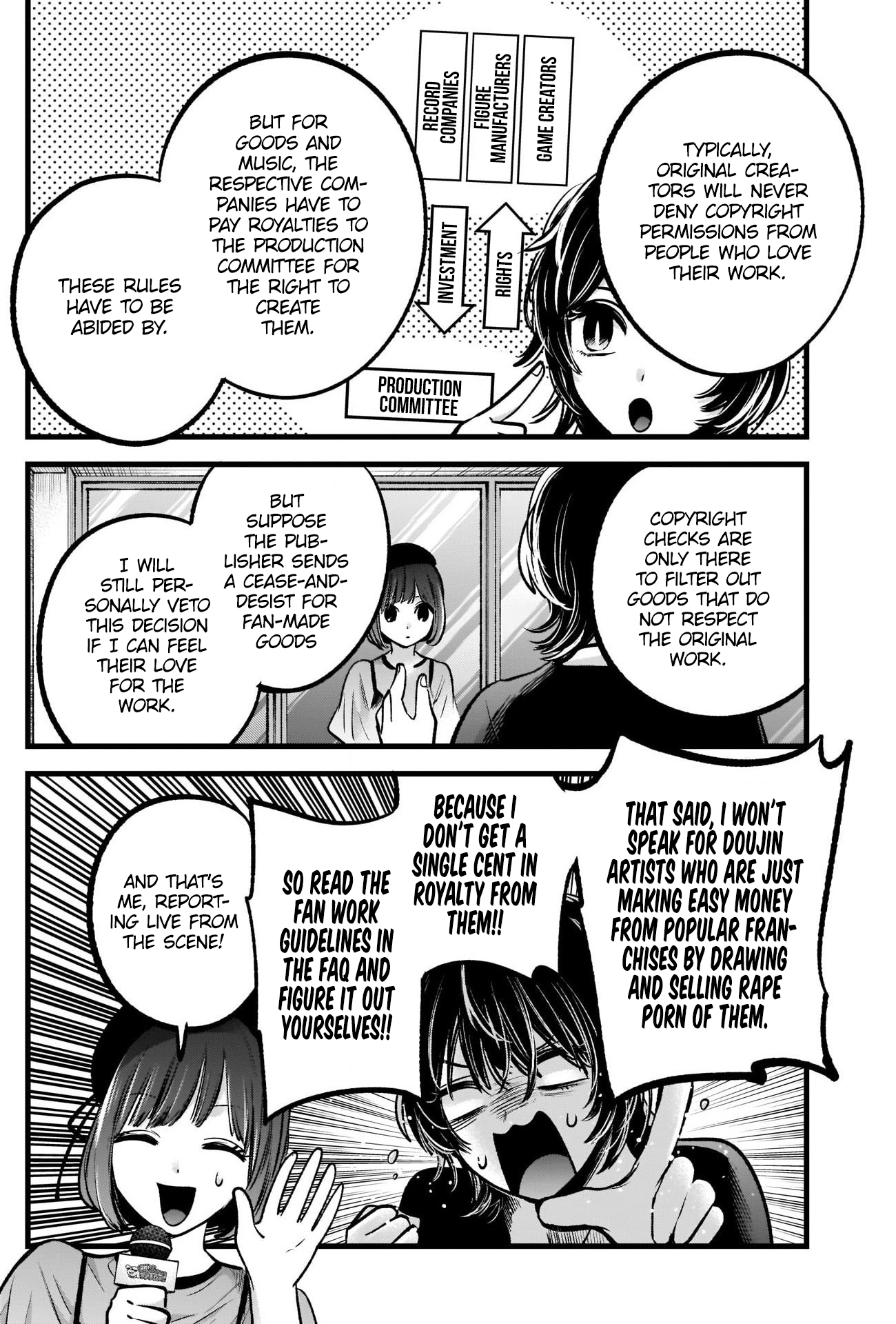 【Oshi no Ko】 Chapter 92 - Page 7