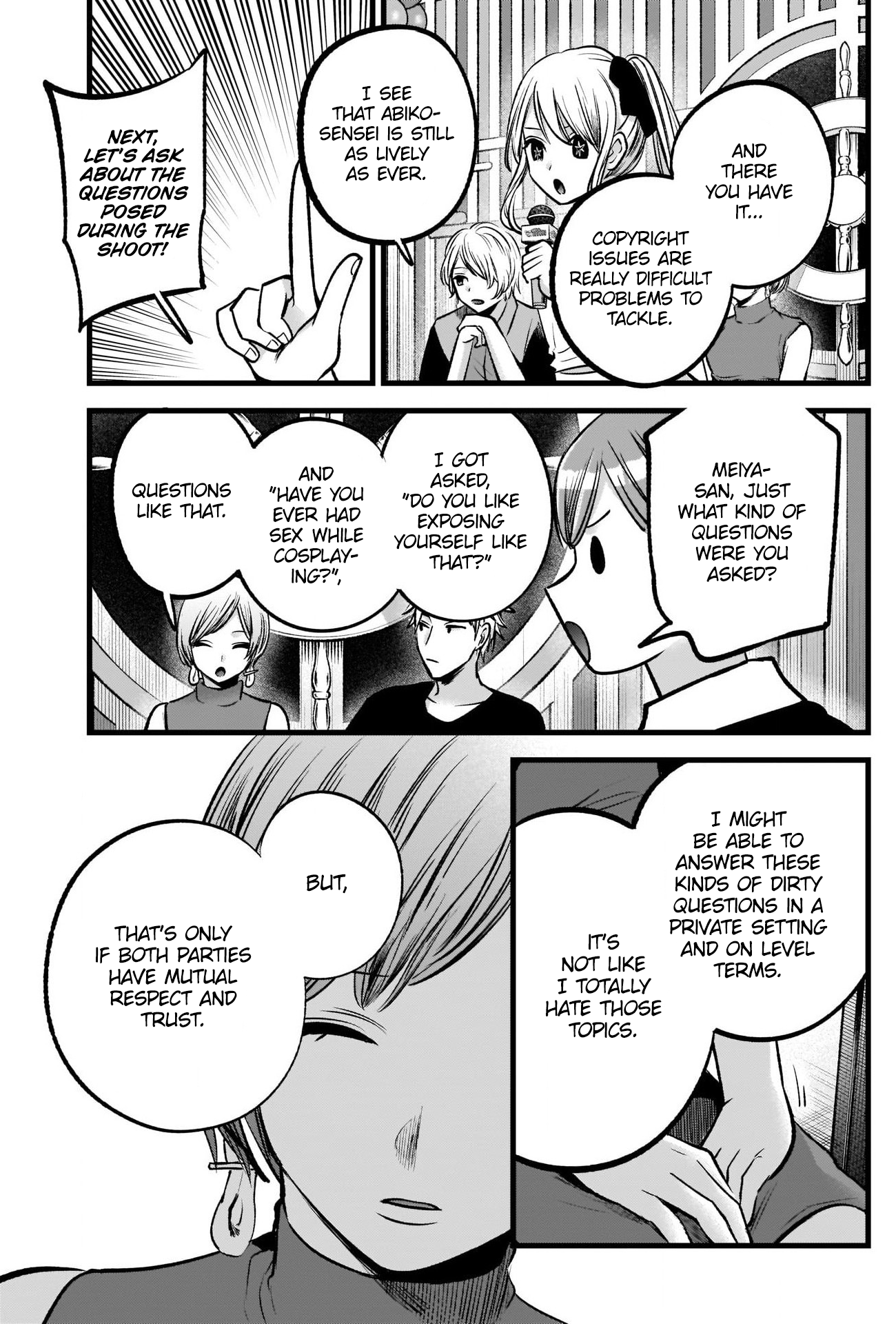 【Oshi no Ko】 Chapter 92 - Page 8