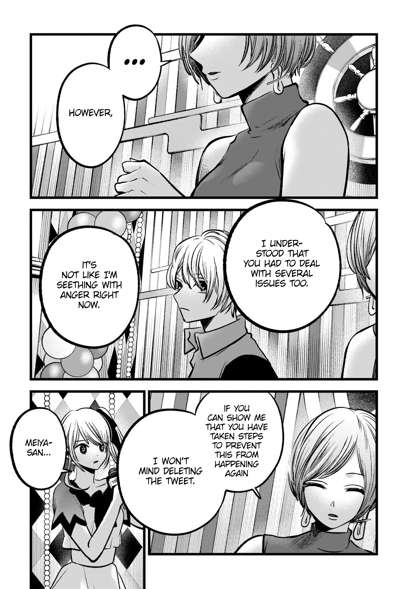 【Oshi no Ko】 Chapter 92 - Page 10