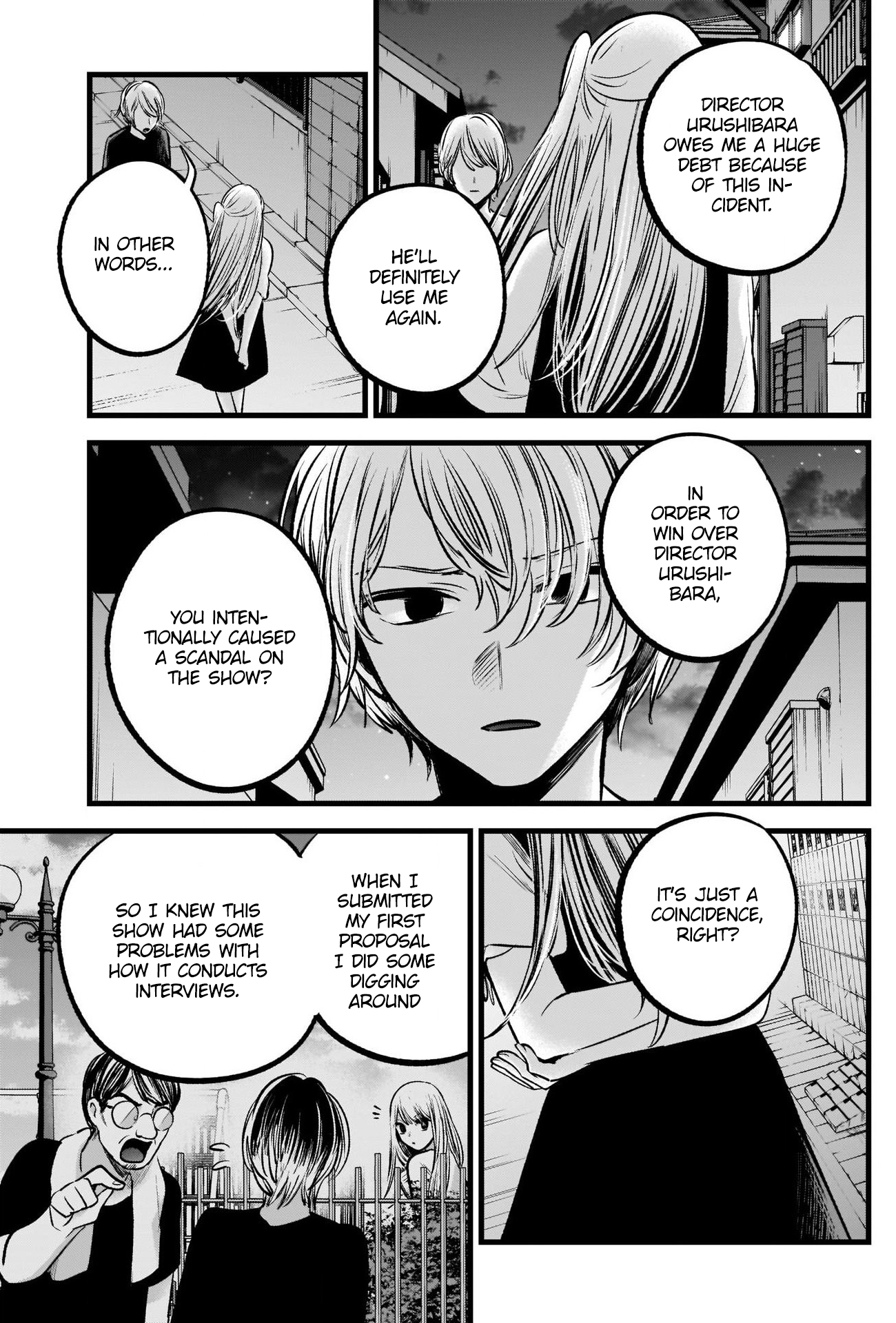 【Oshi no Ko】 Chapter 93 - Page 8