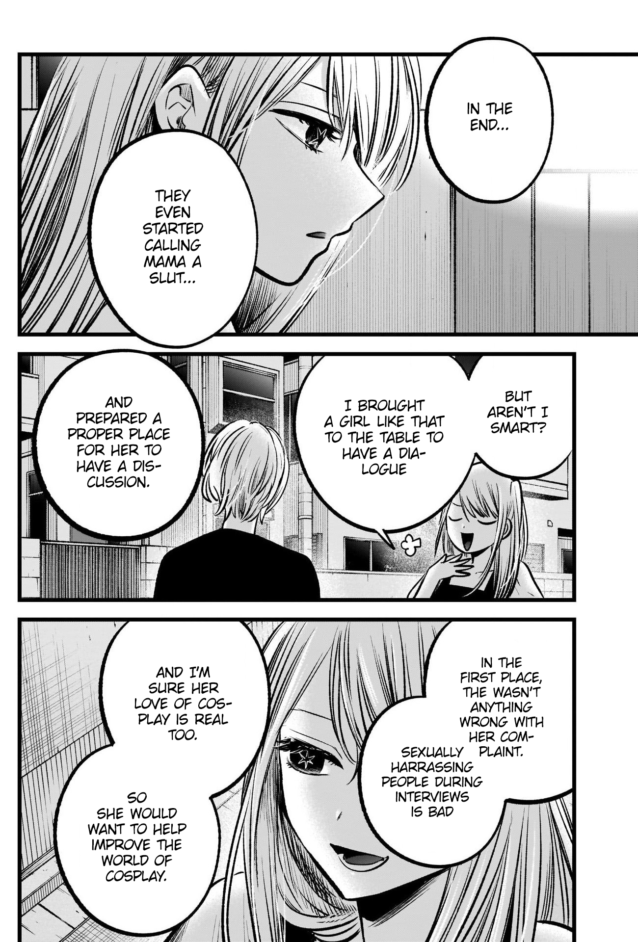 【Oshi no Ko】 Chapter 93 - Page 13