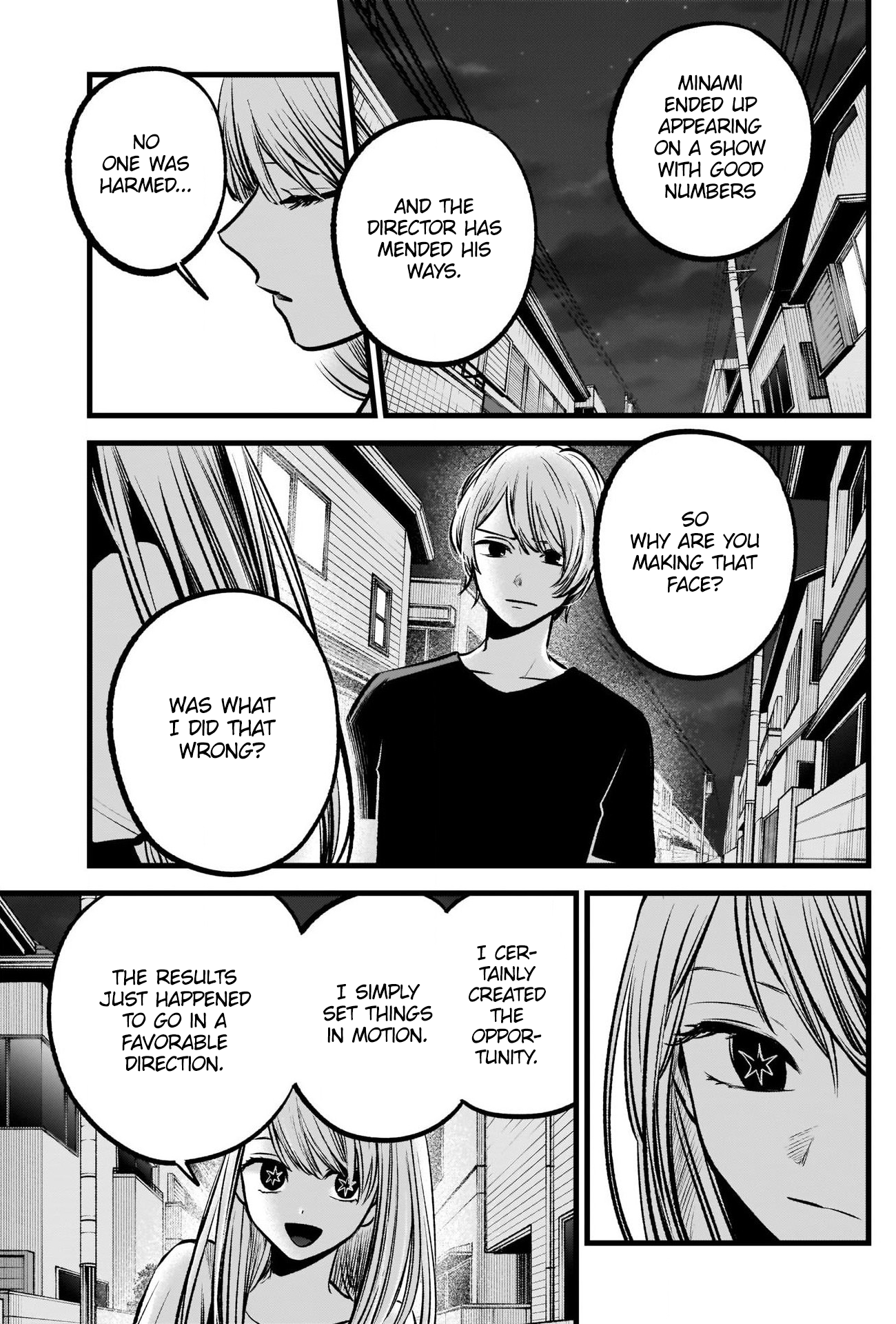 【Oshi no Ko】 Chapter 93 - Page 14