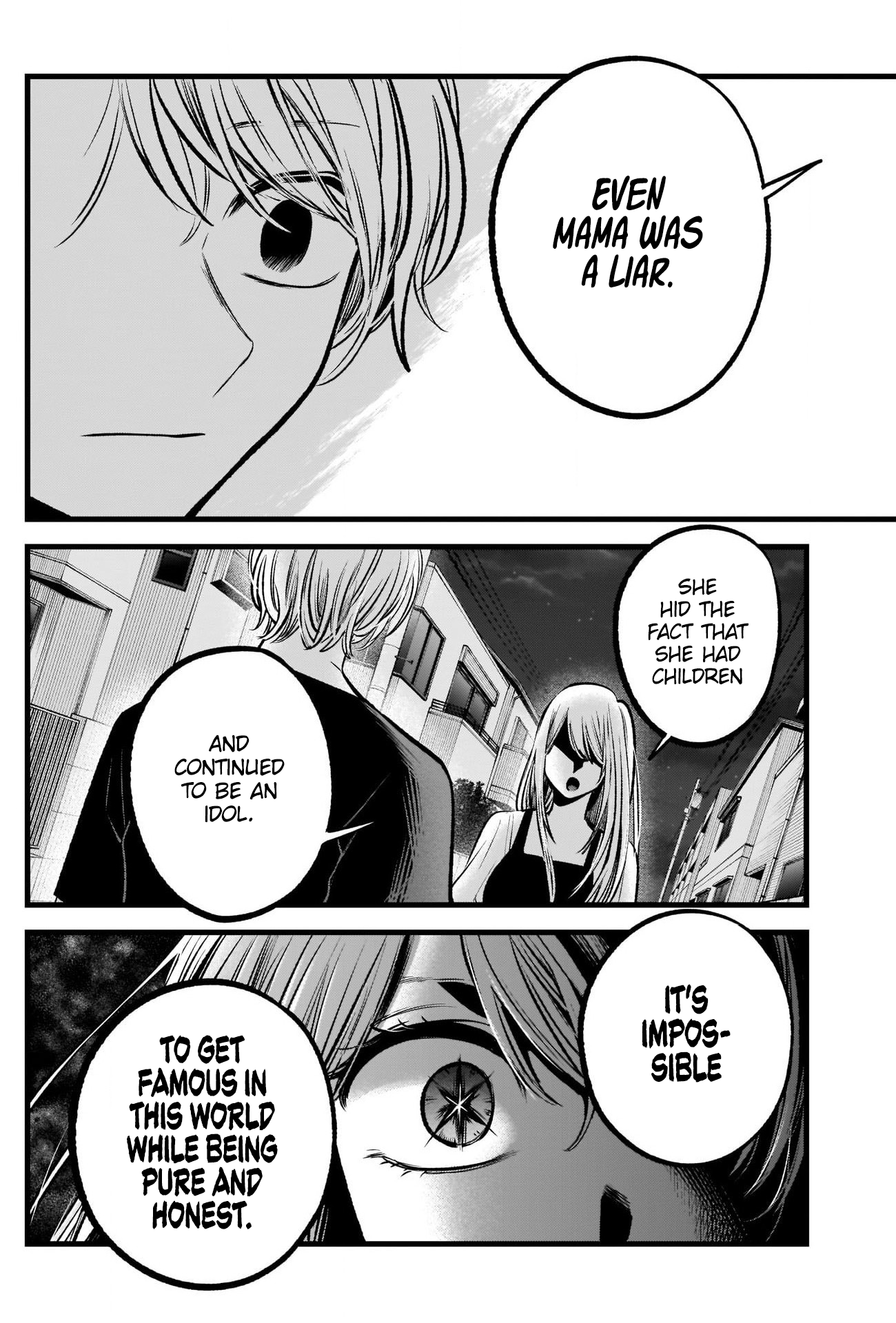 【Oshi no Ko】 Chapter 93 - Page 17