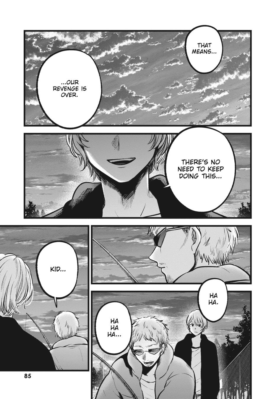 【Oshi no Ko】 Chapter 95 - Page 7
