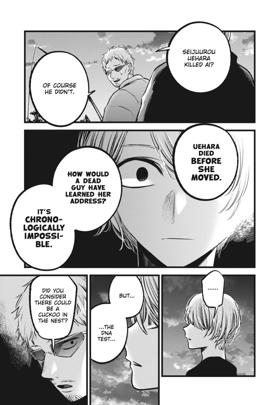 【Oshi no Ko】 Chapter 95 - Page 9