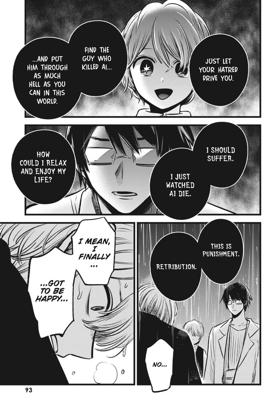 【Oshi no Ko】 Chapter 95 - Page 15